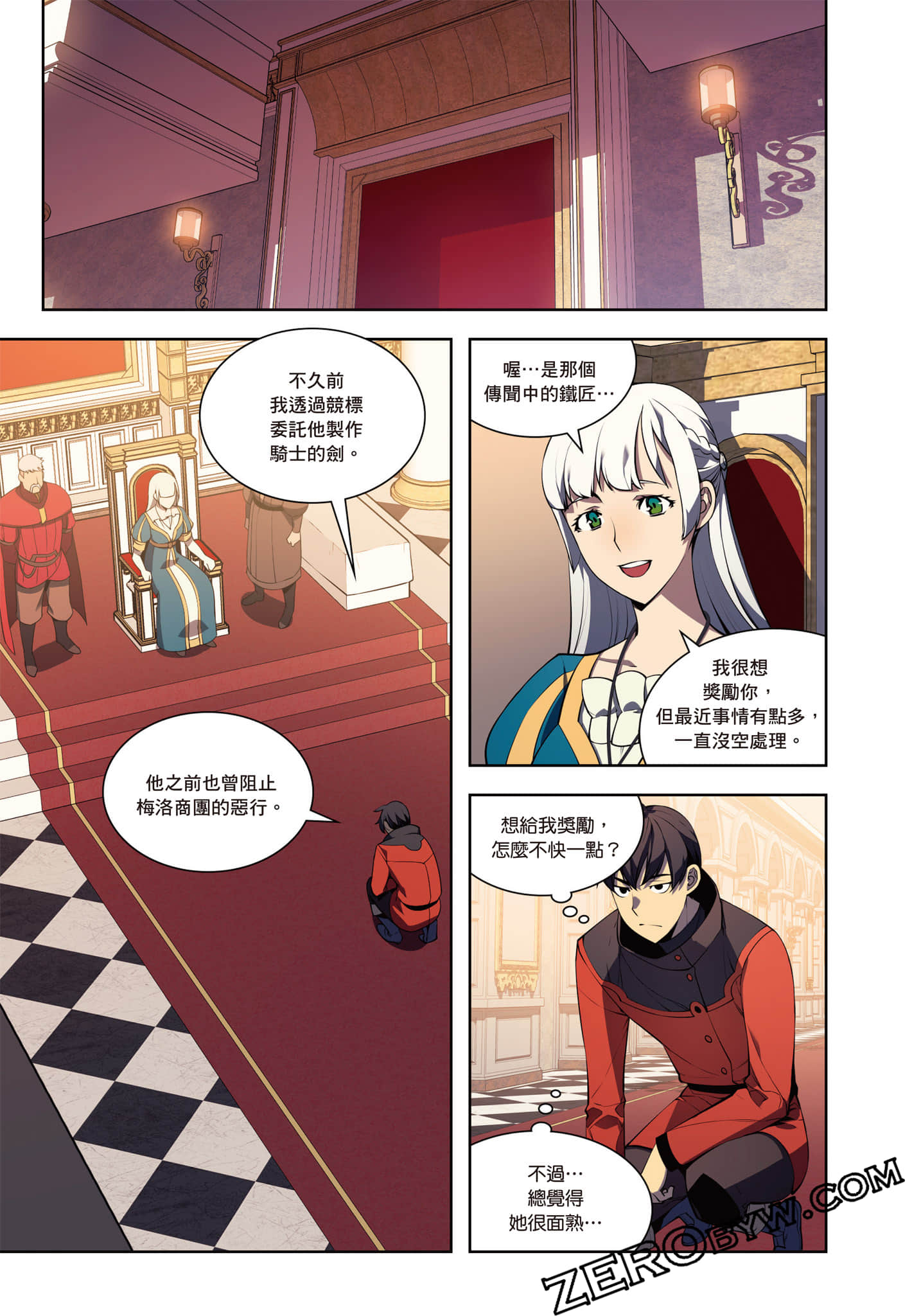 第 129 页