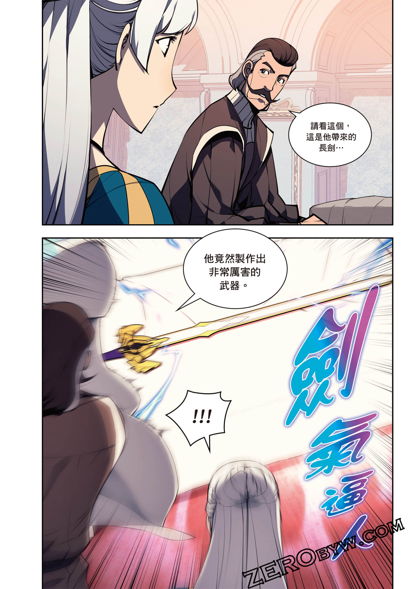 第 130 页