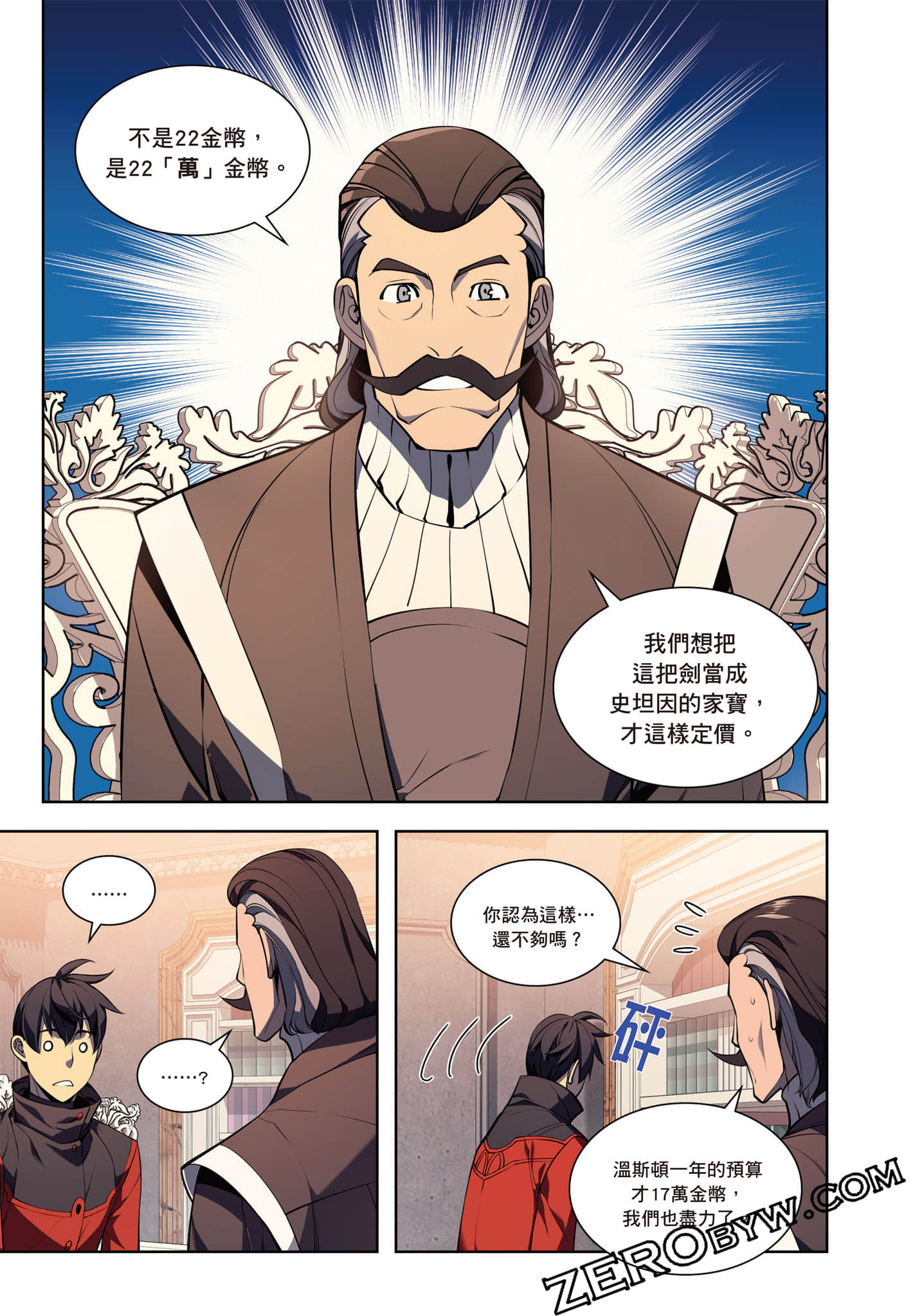 第 135 页