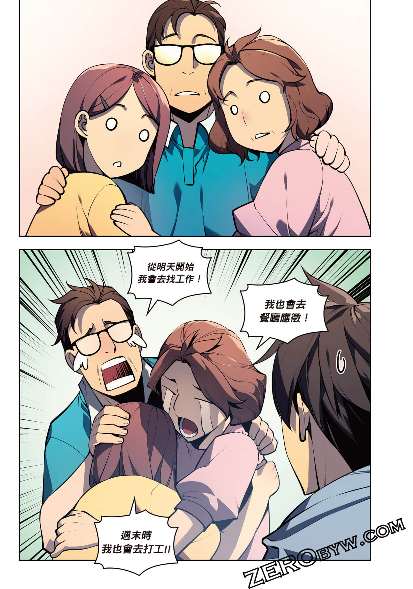第 149 页