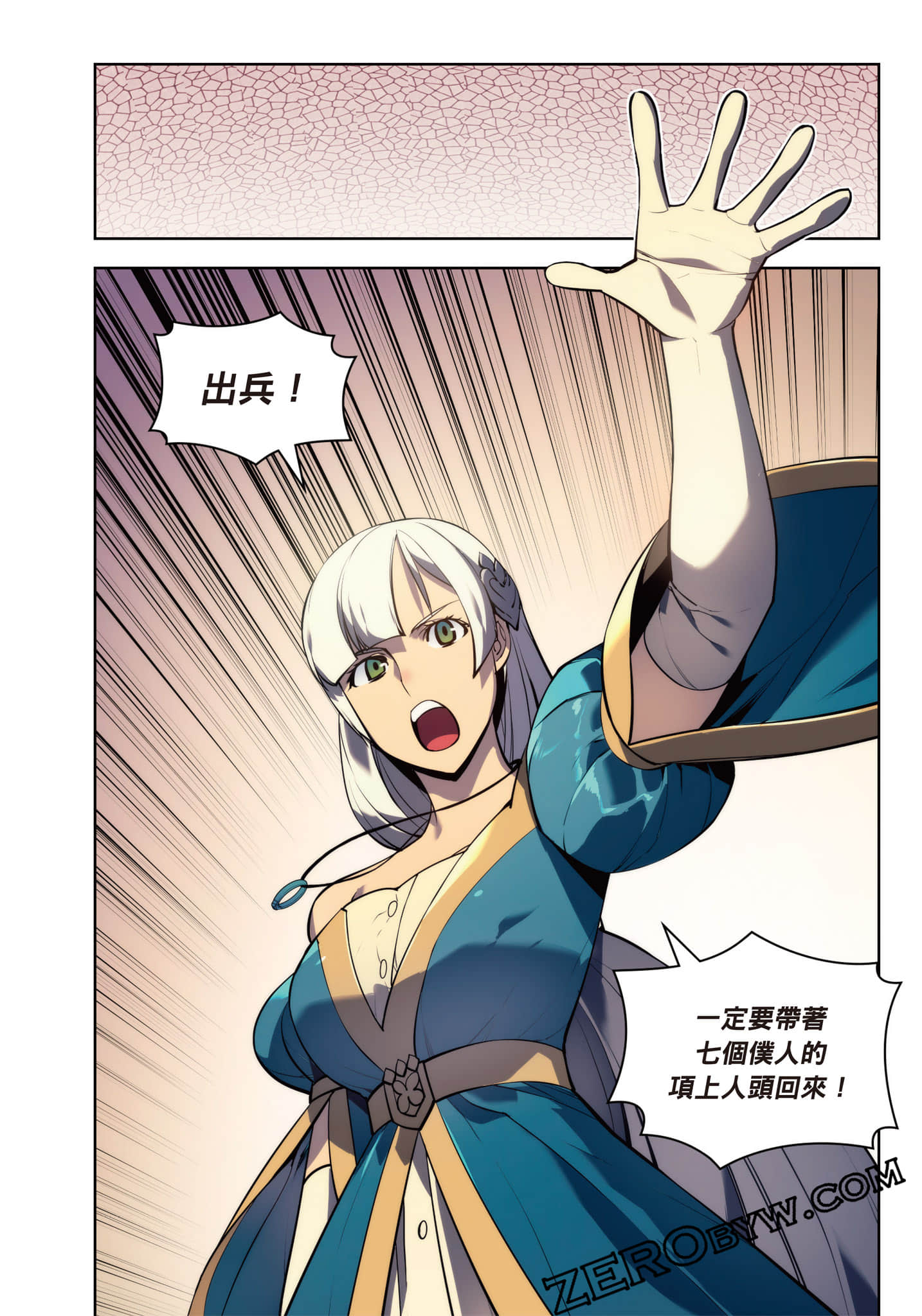第 152 页