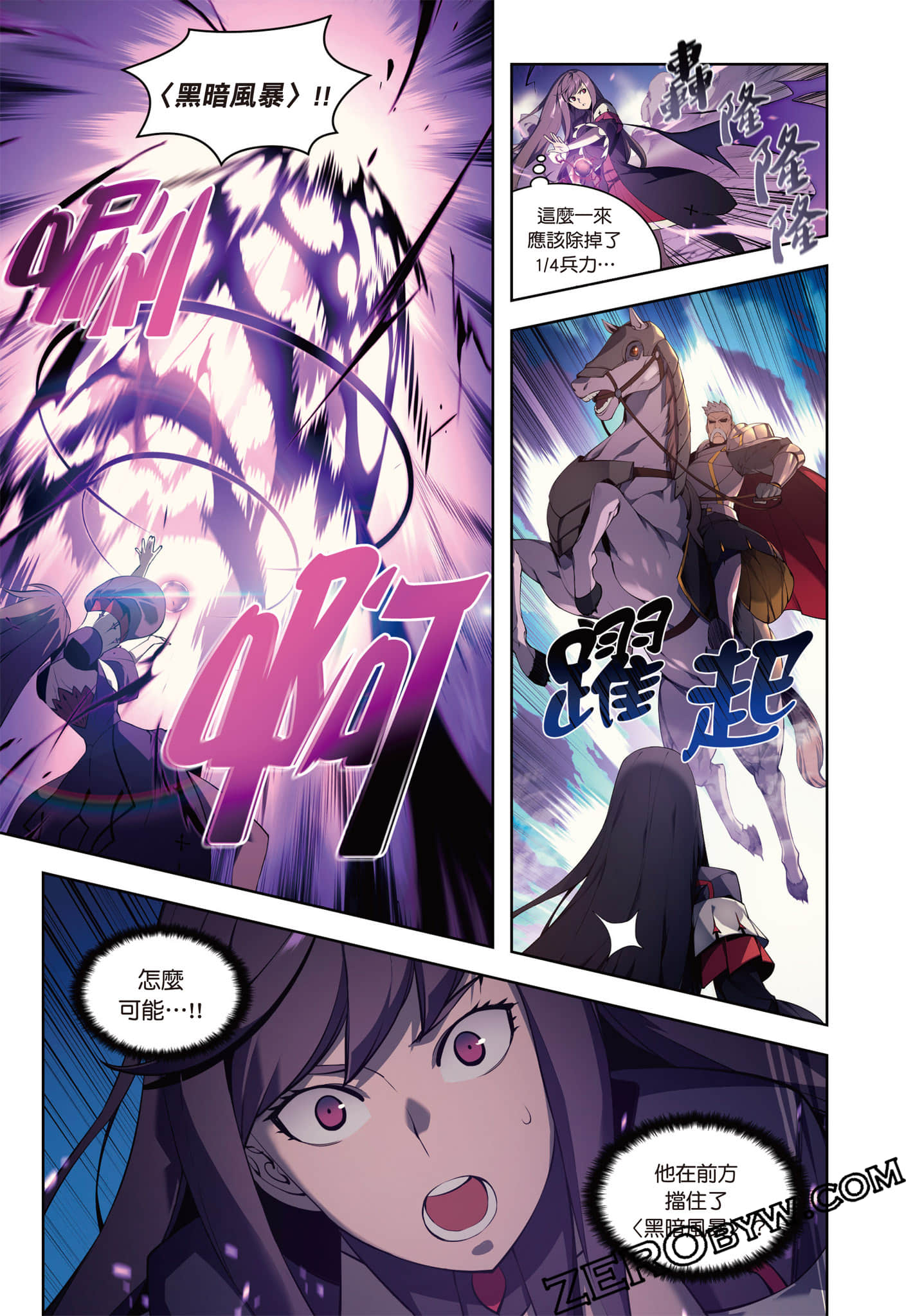 第 157 页