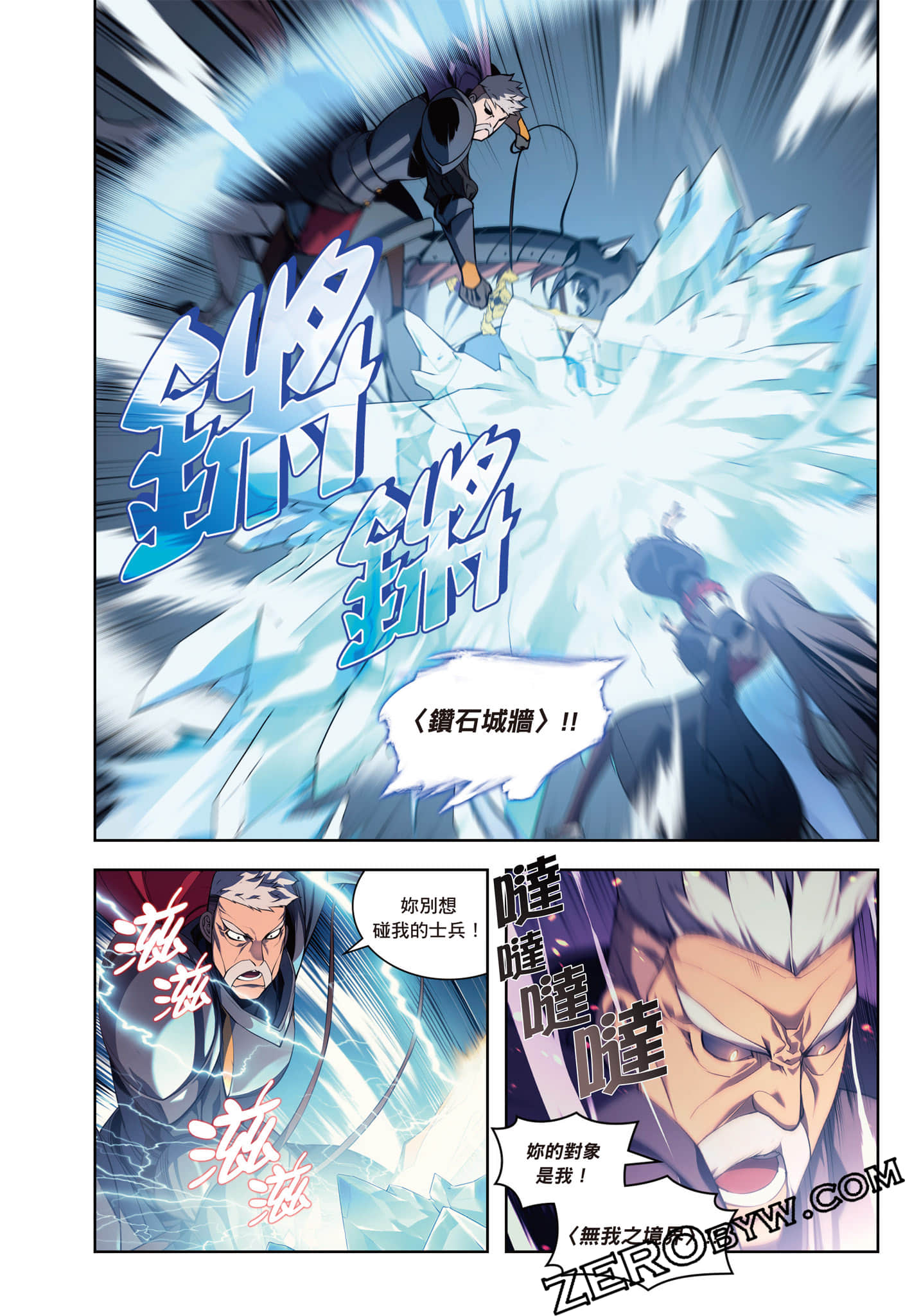 第 158 页