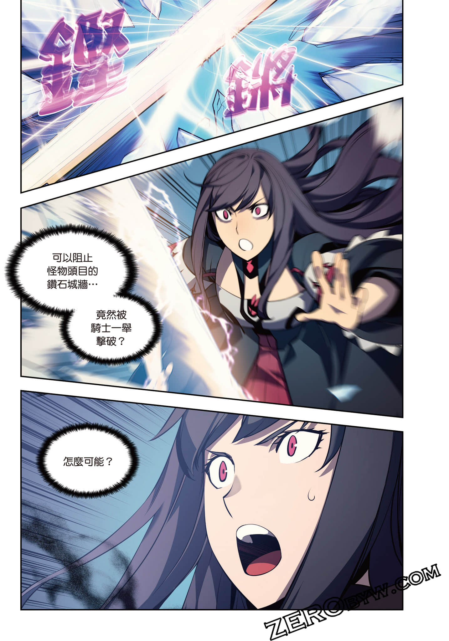 第 159 页