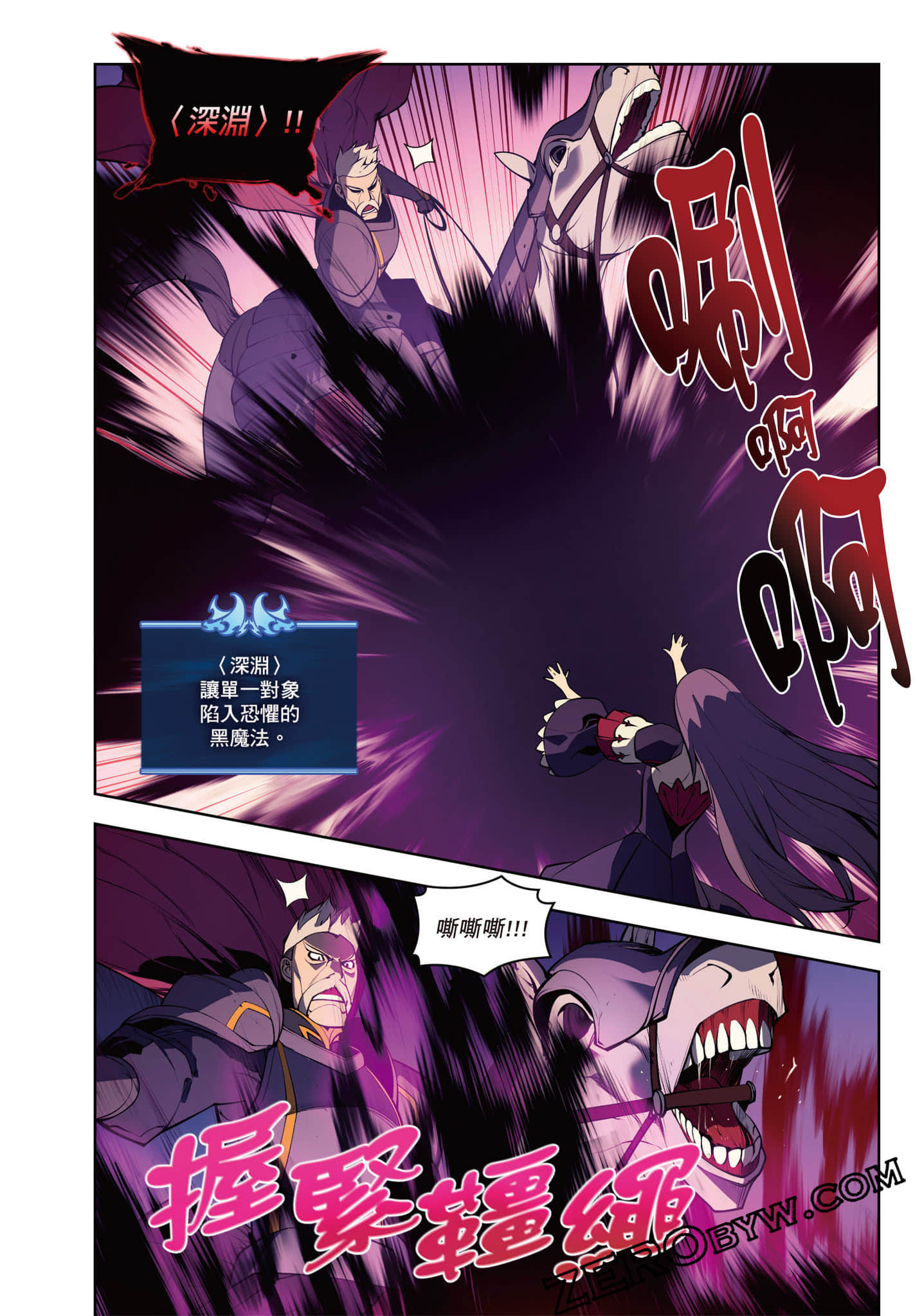 第 160 页