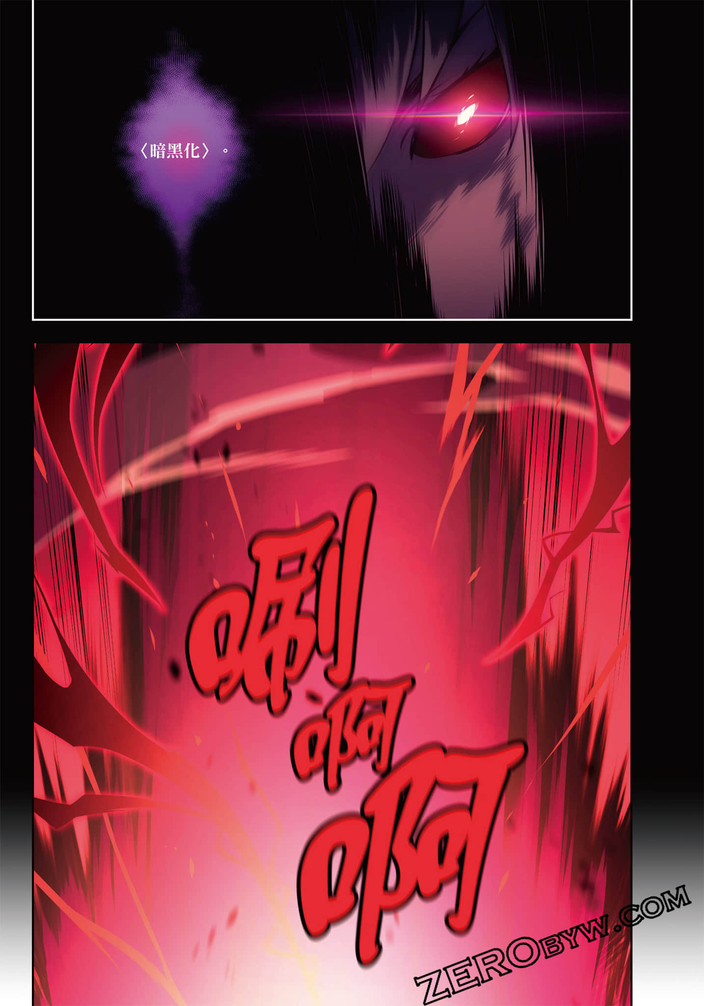 第 165 页