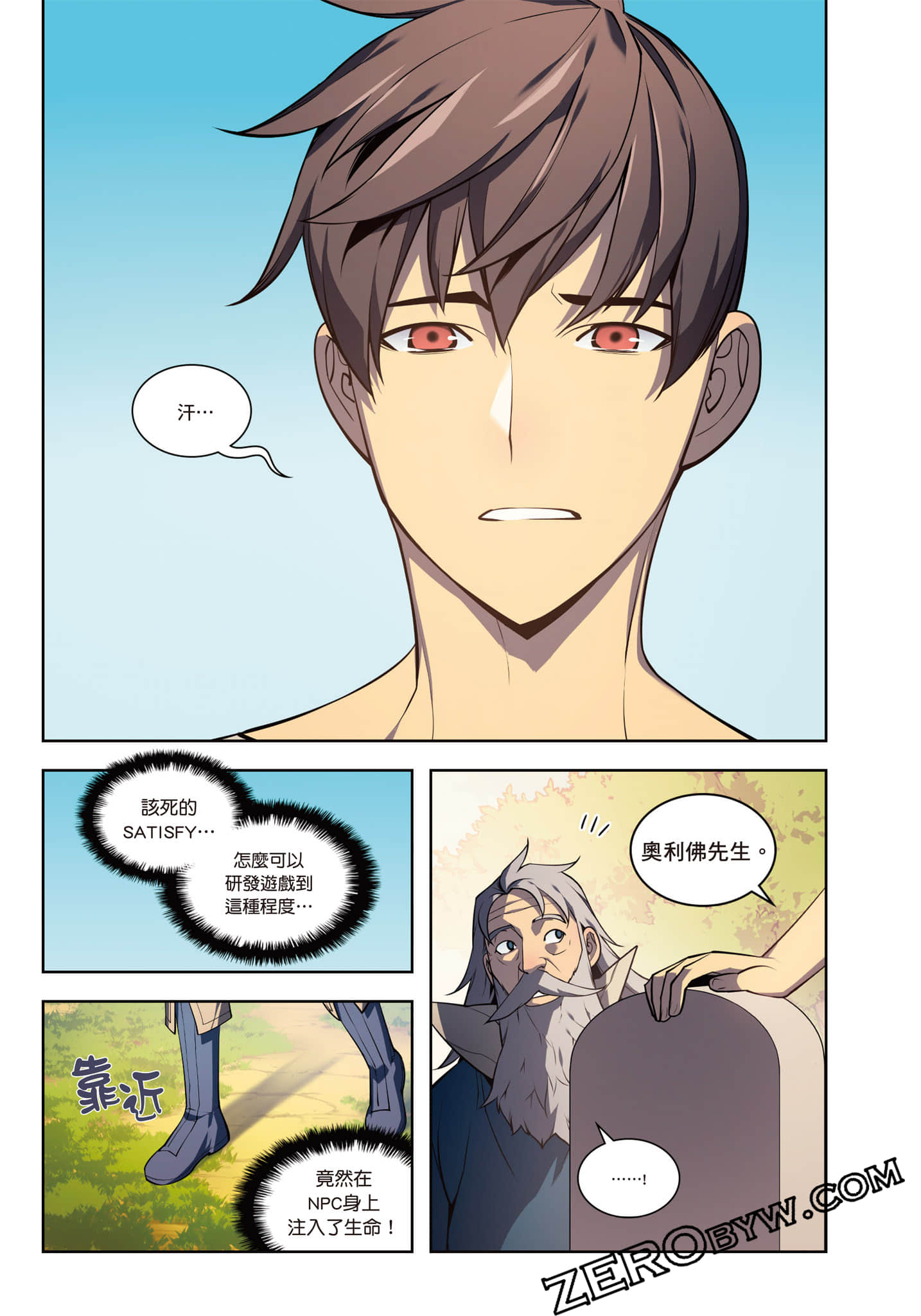 第 185 页