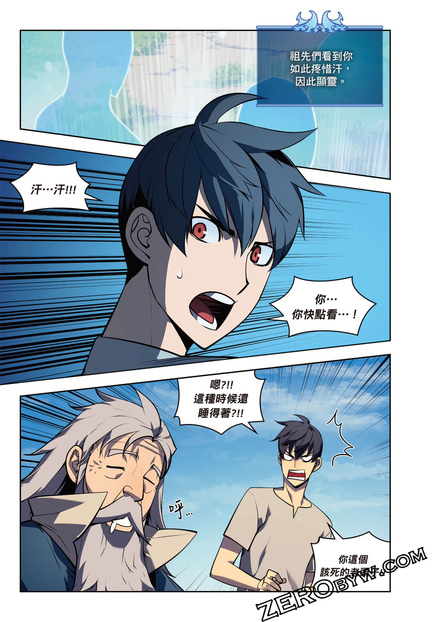 第 189 页