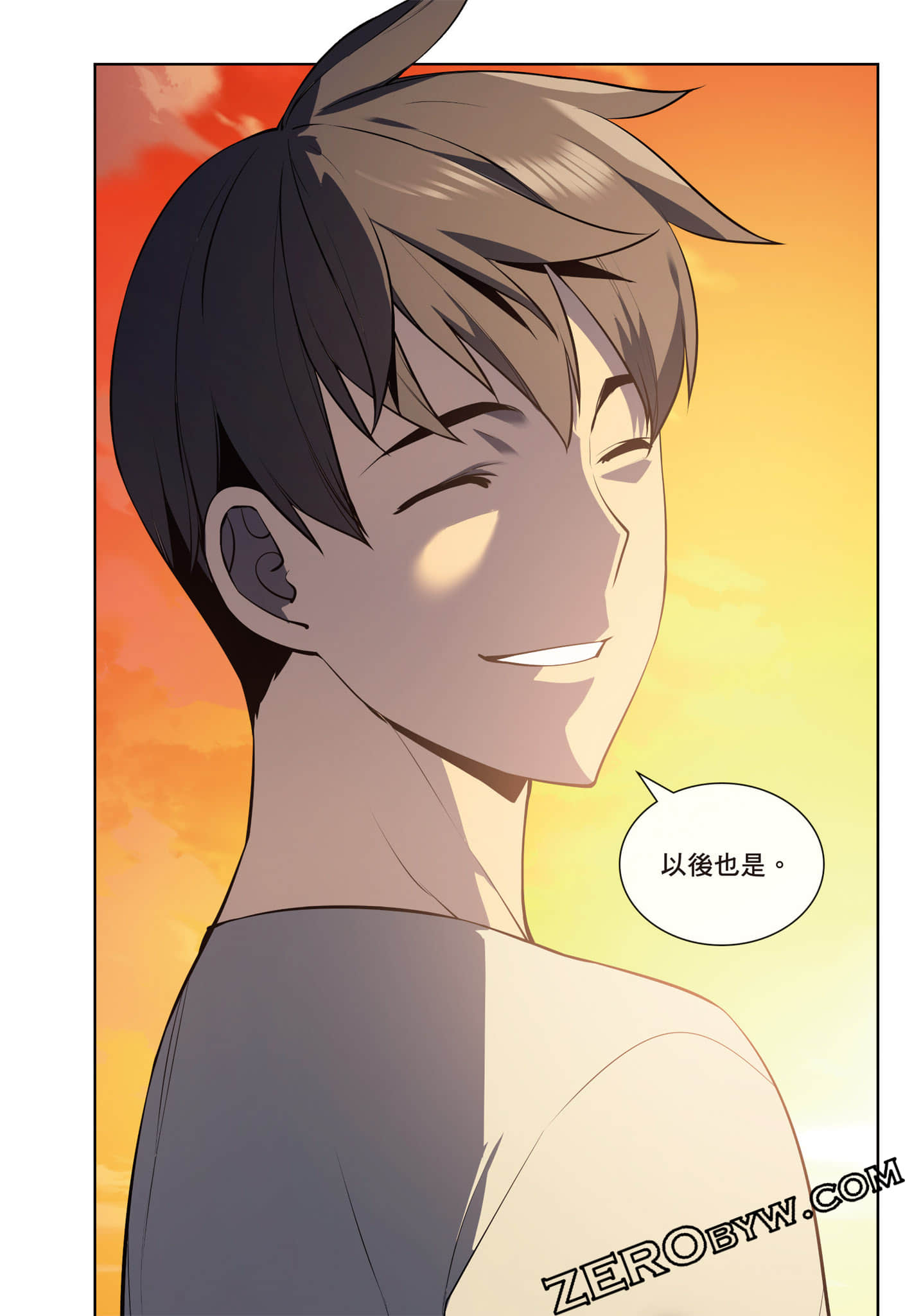 第 196 页