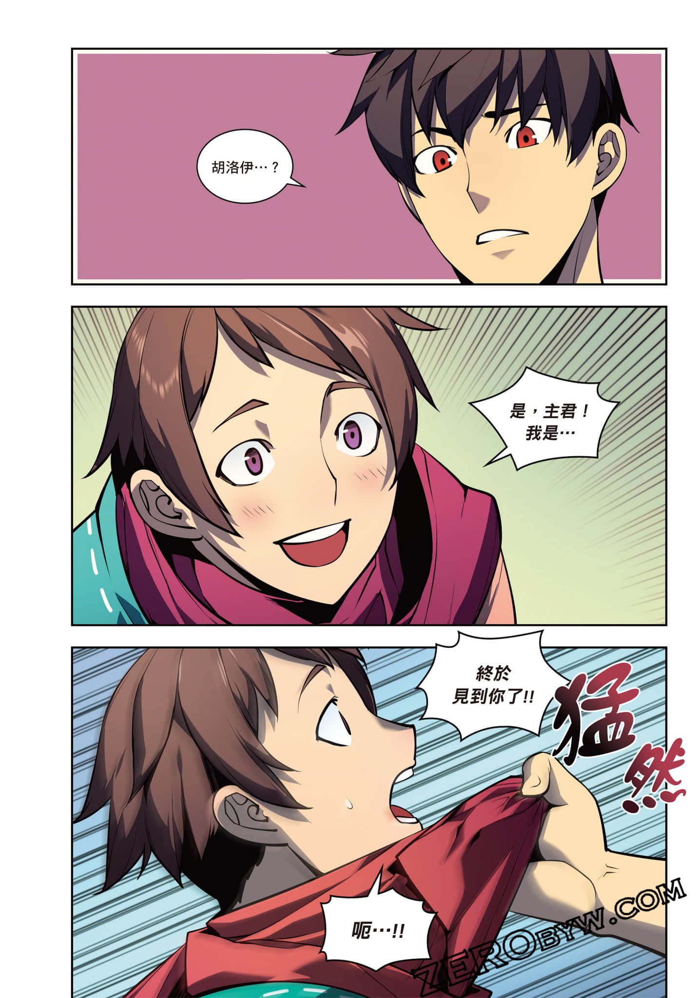 第 202 页