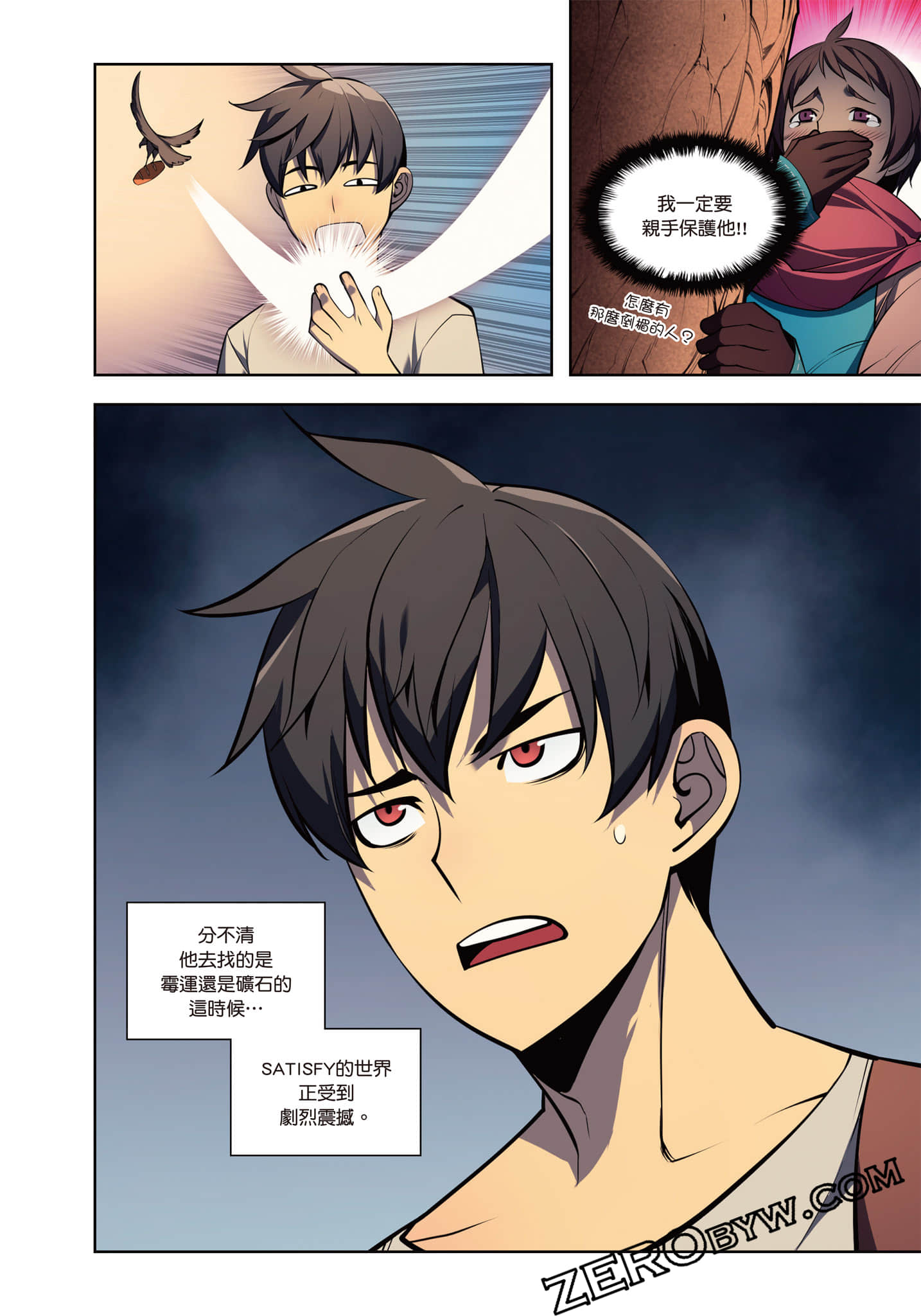 第 208 页