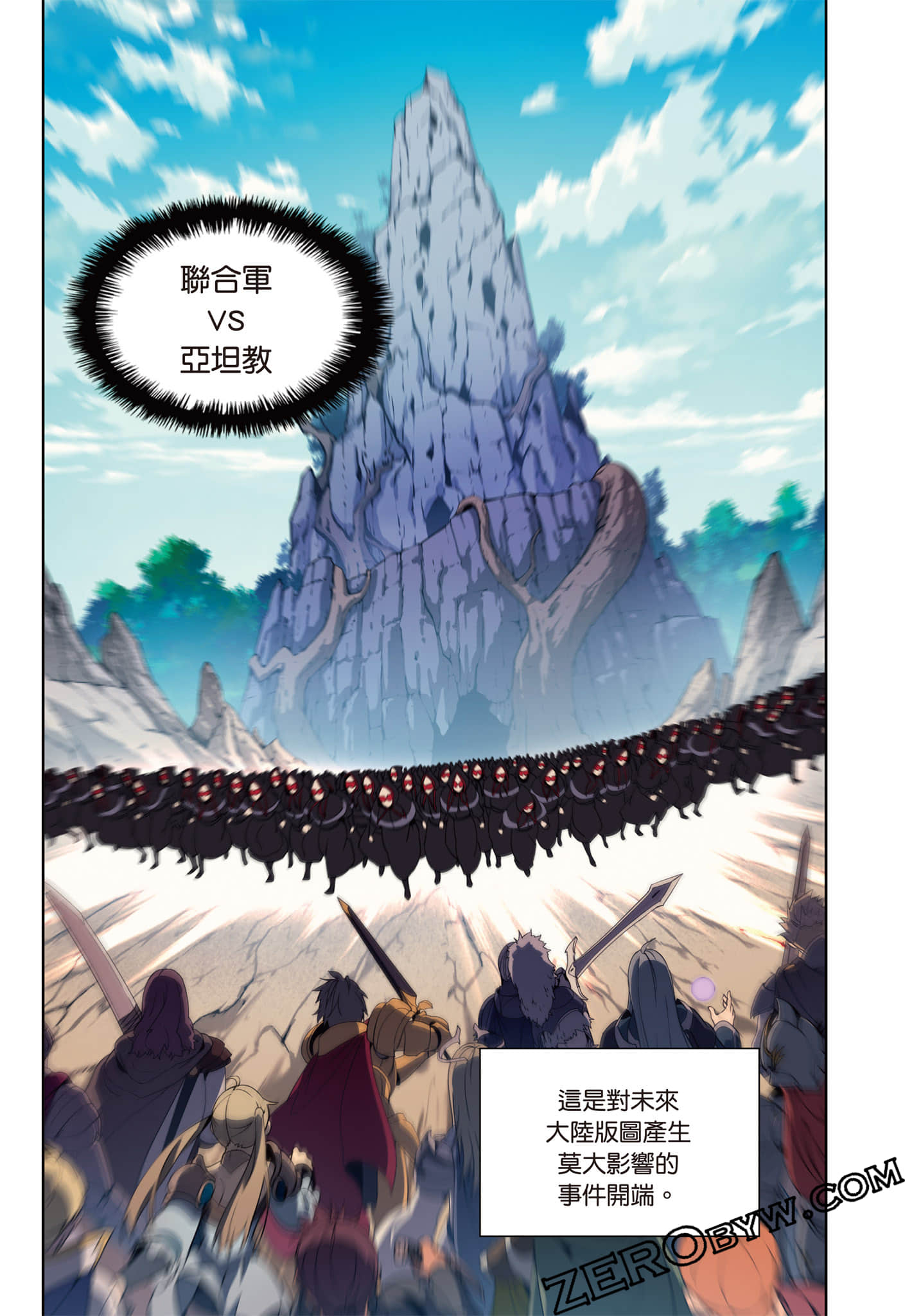 第 211 页