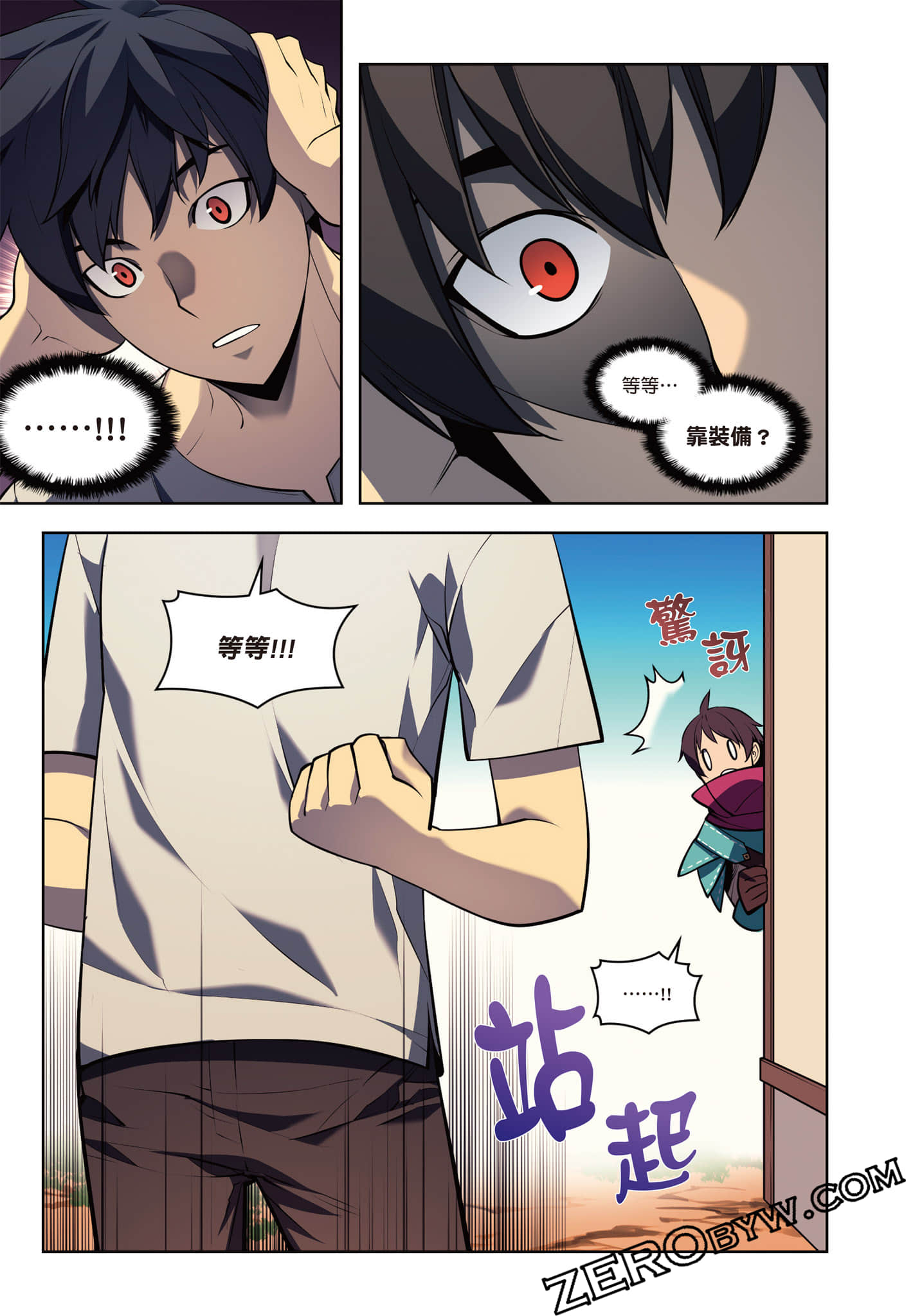第 217 页