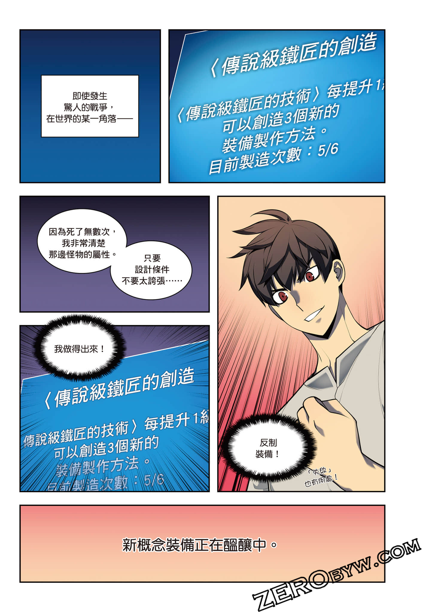 第 219 页
