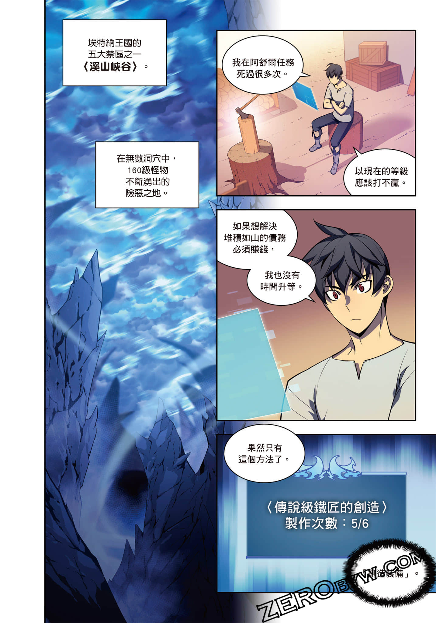 第 220 页