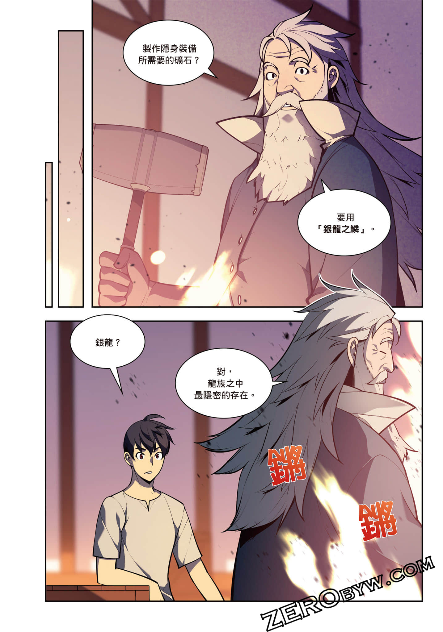第 224 页