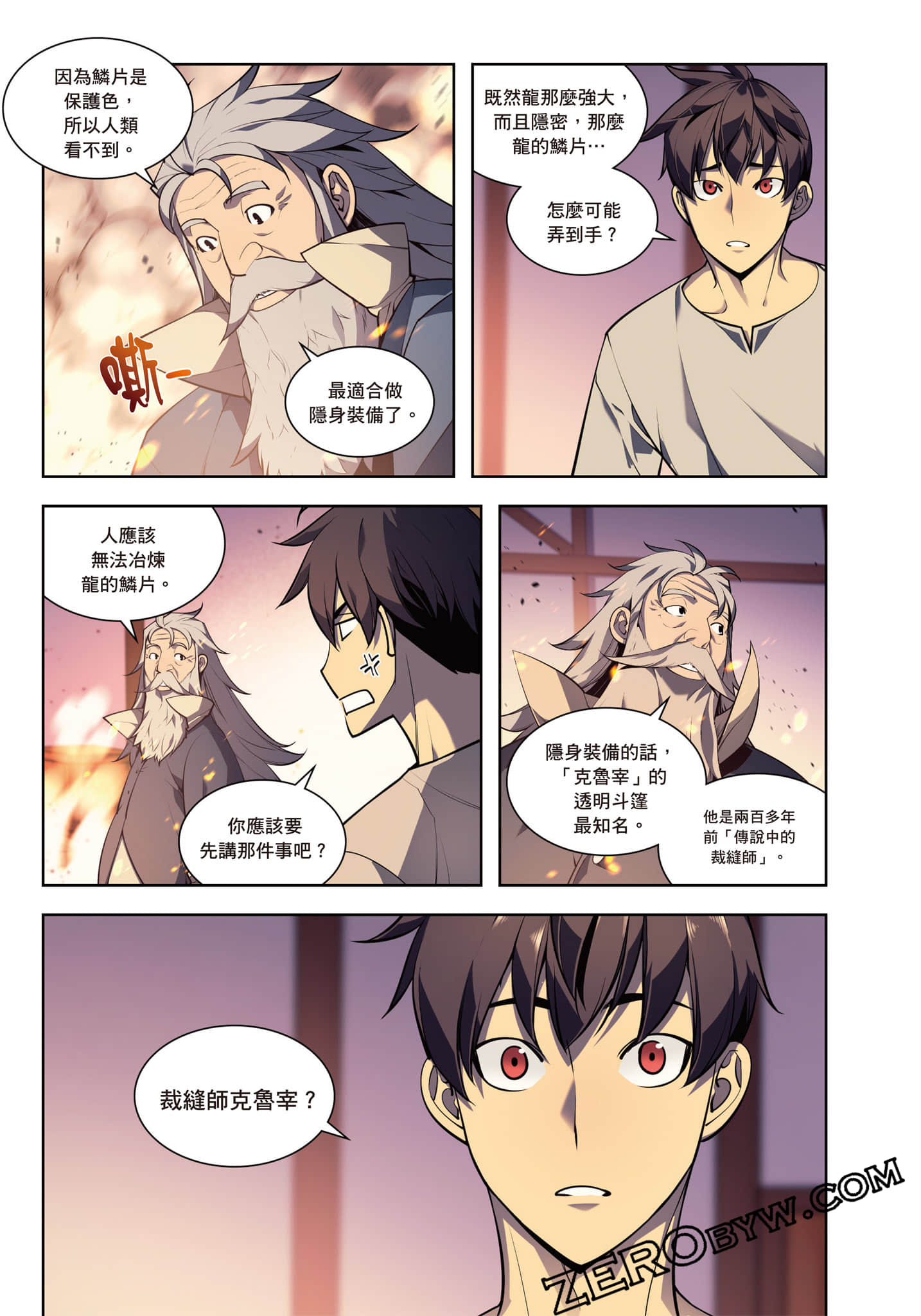 第 225 页