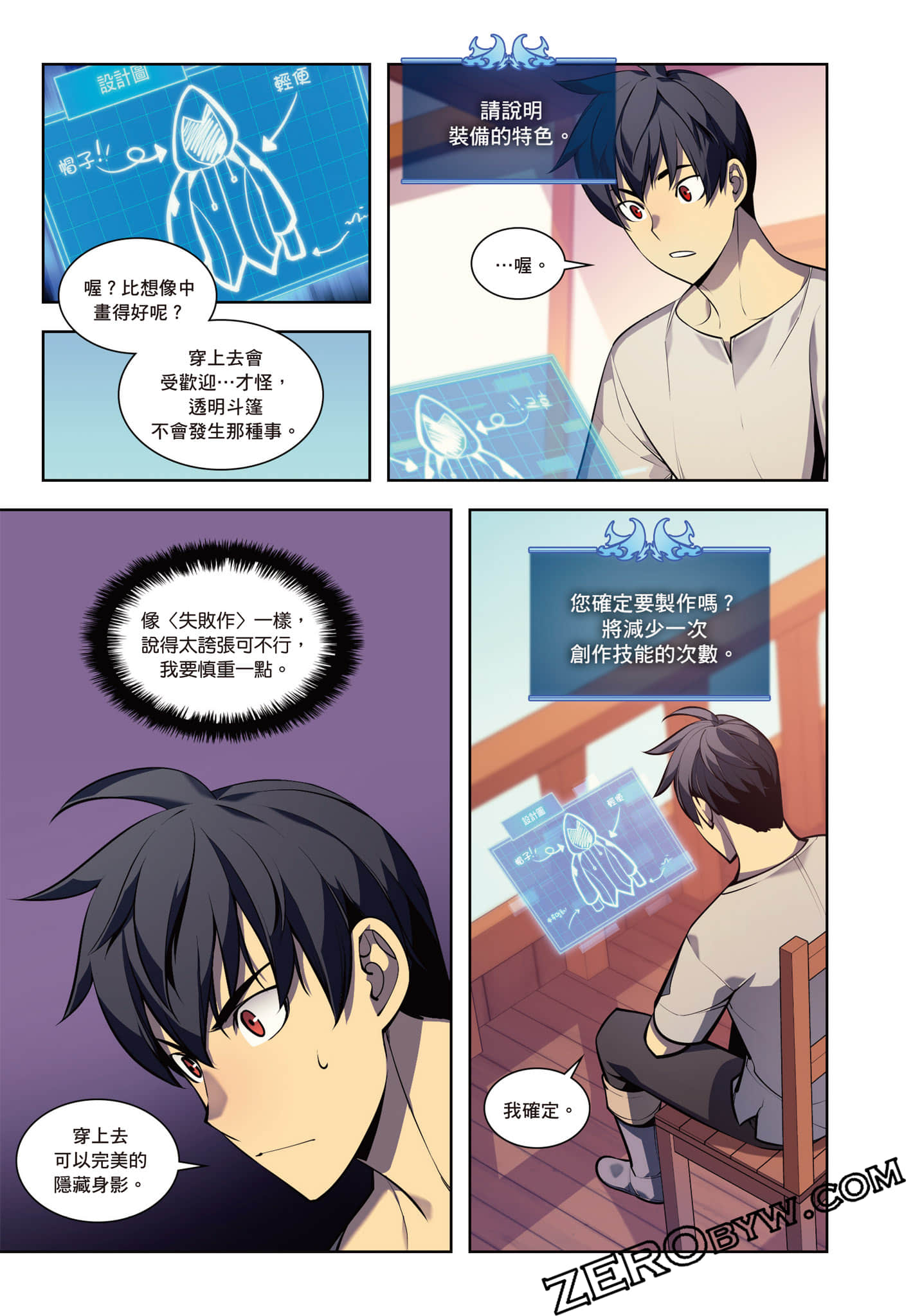 第 229 页