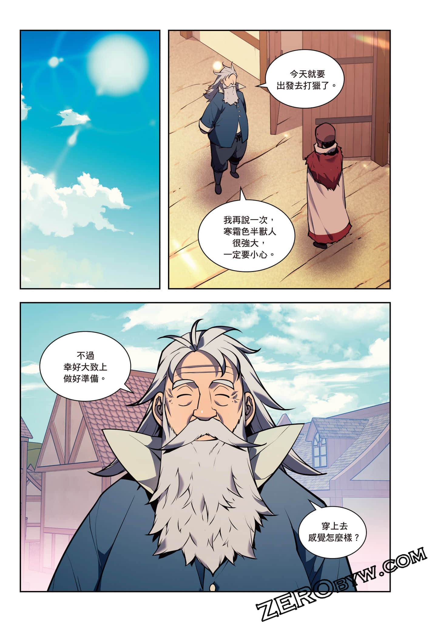 第 239 页