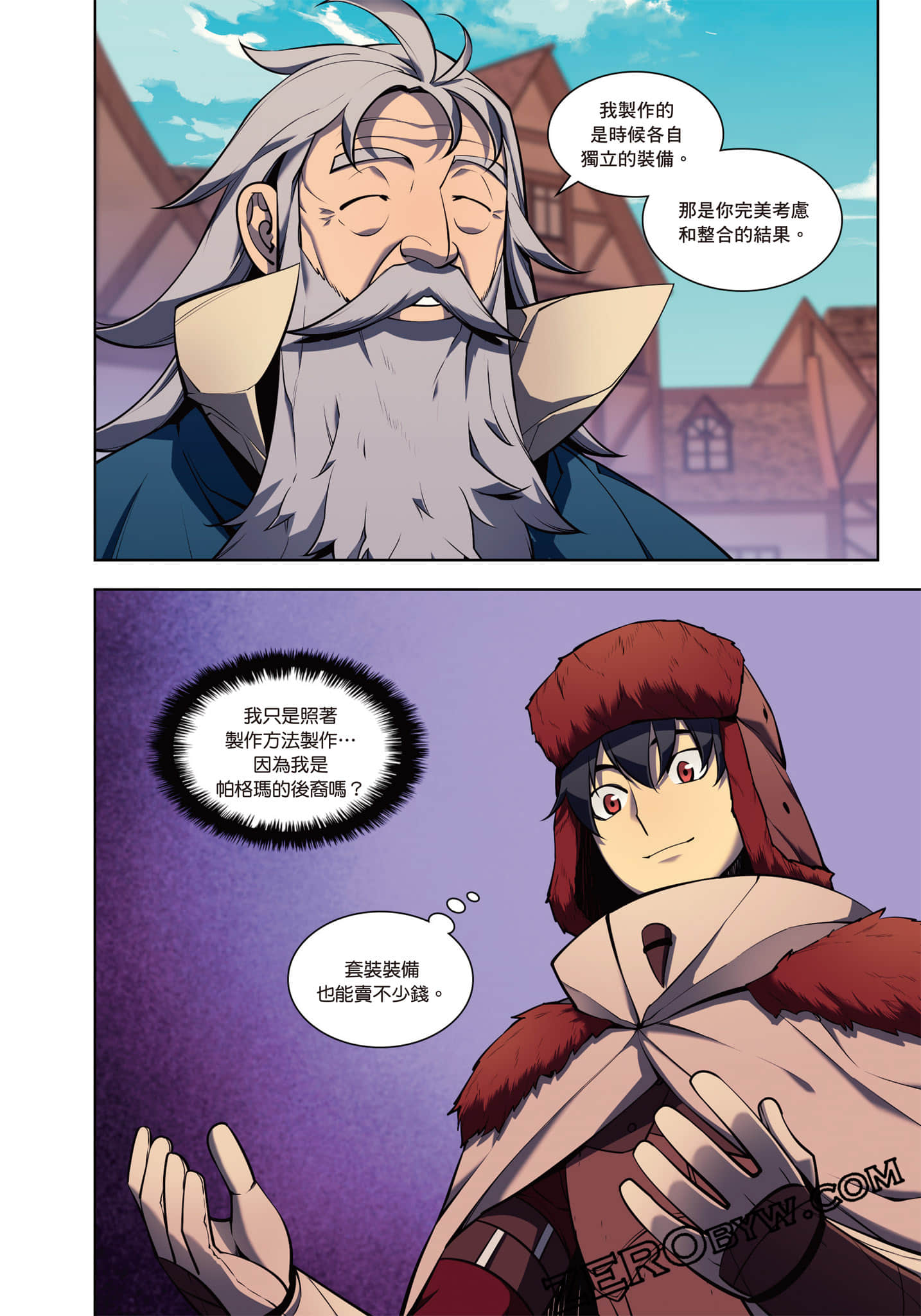 第 242 页