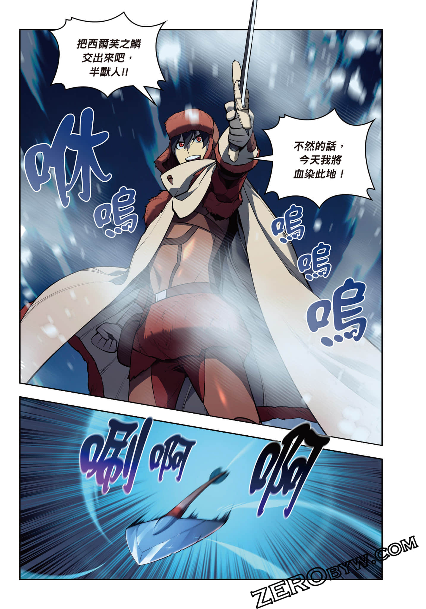 第 249 页