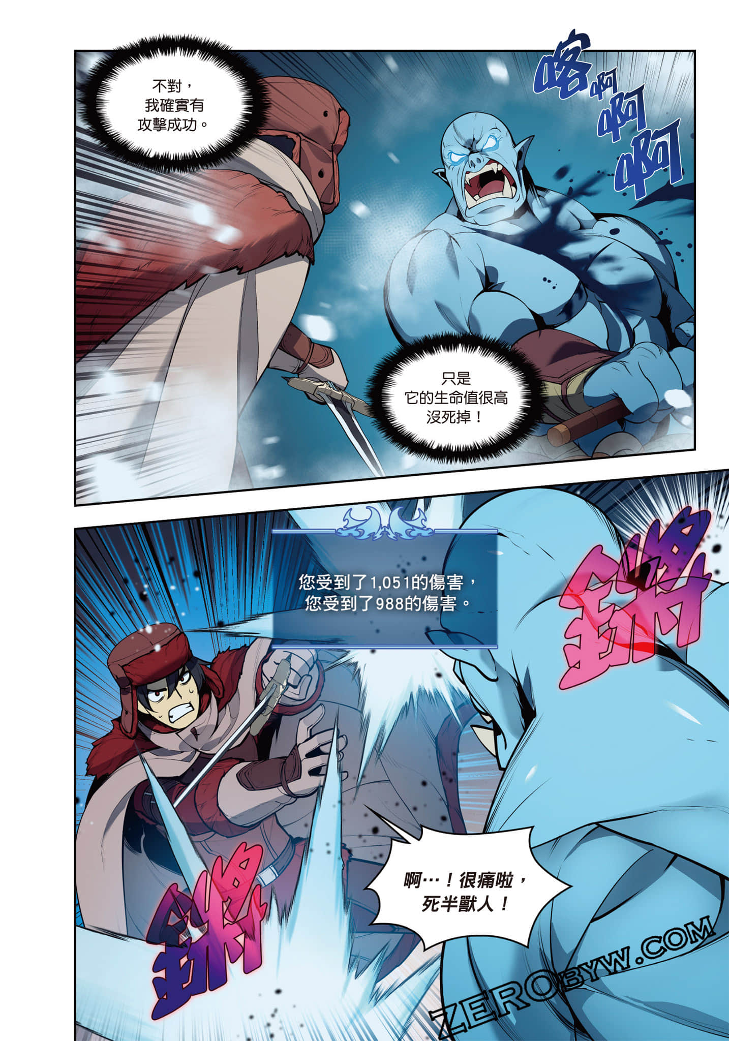 第 262 页