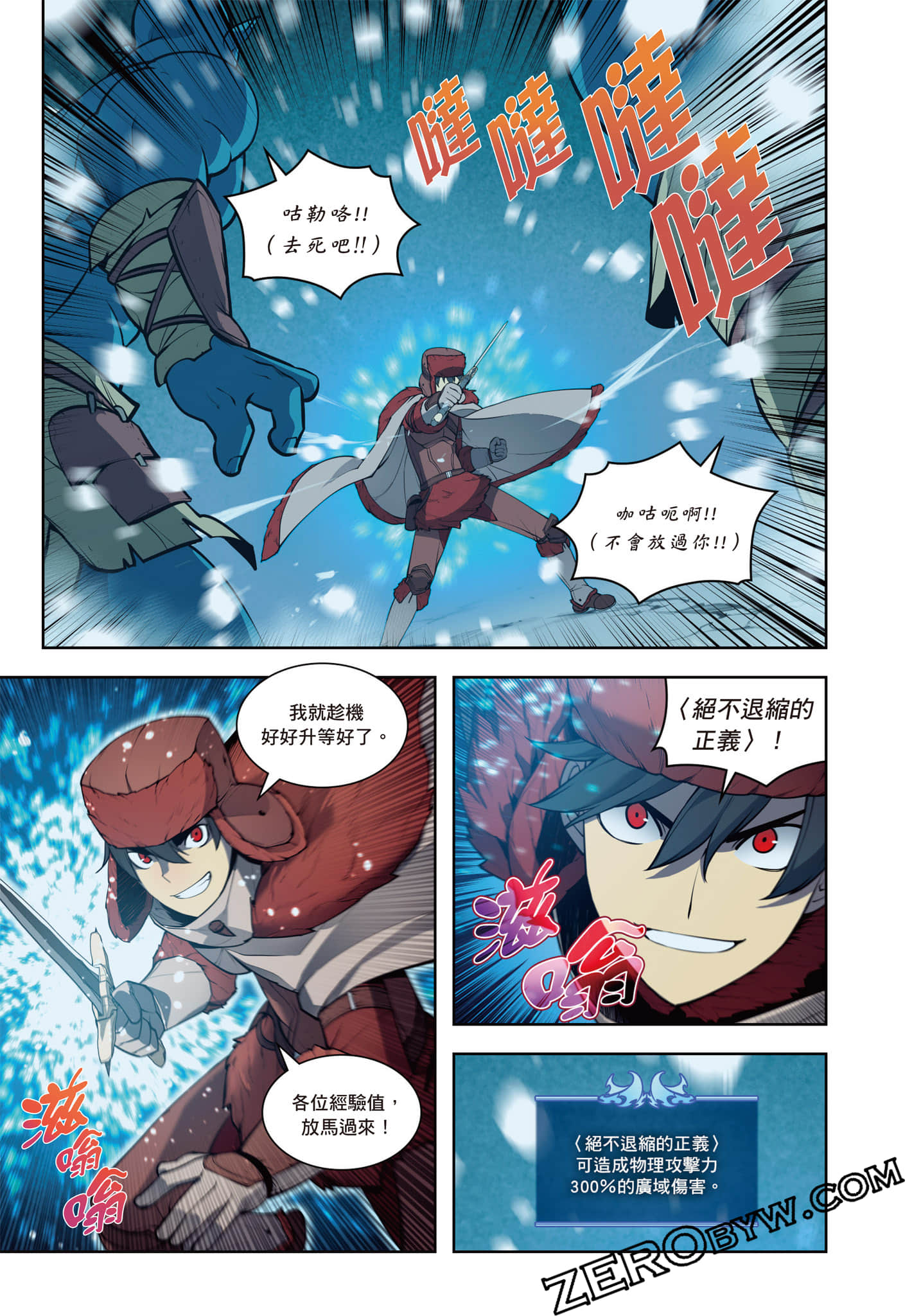 第 271 页
