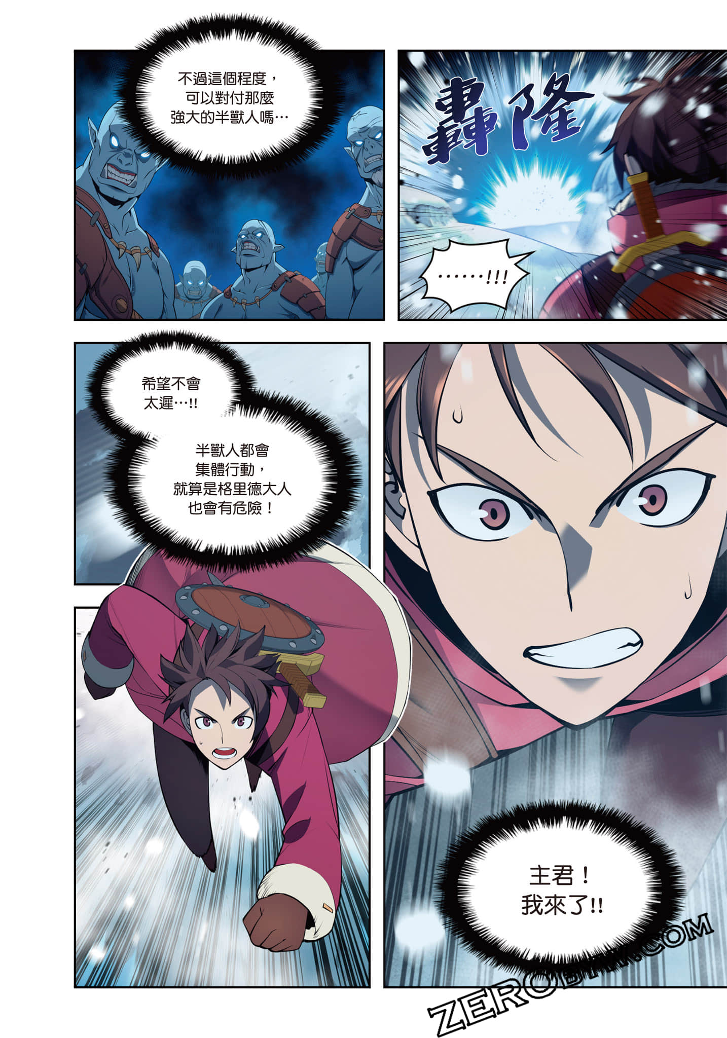 第 274 页