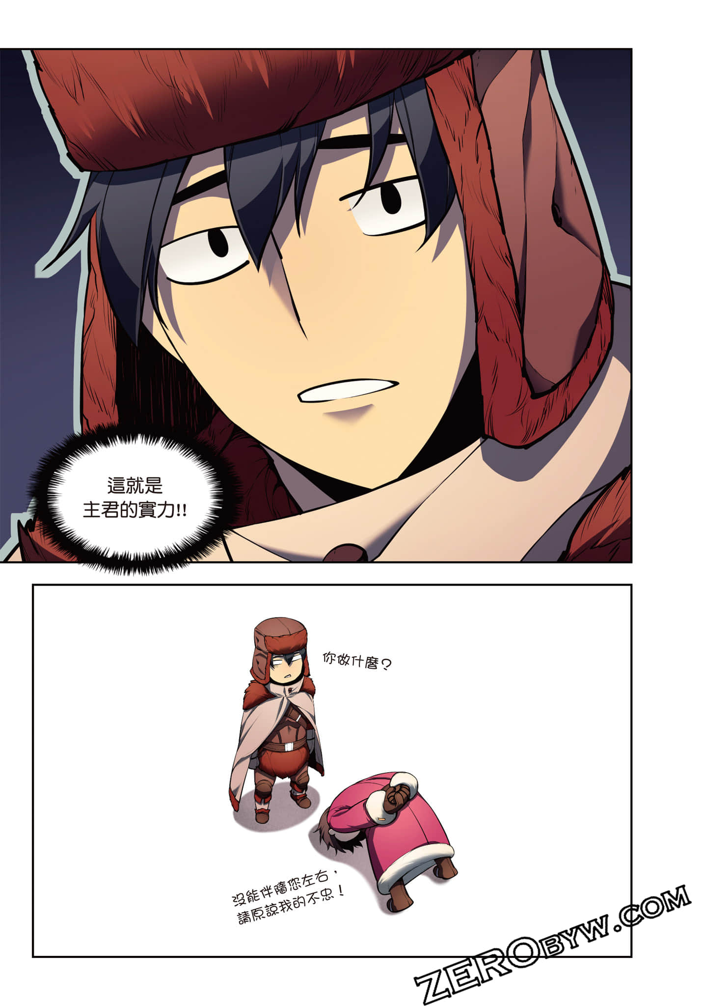 第 277 页