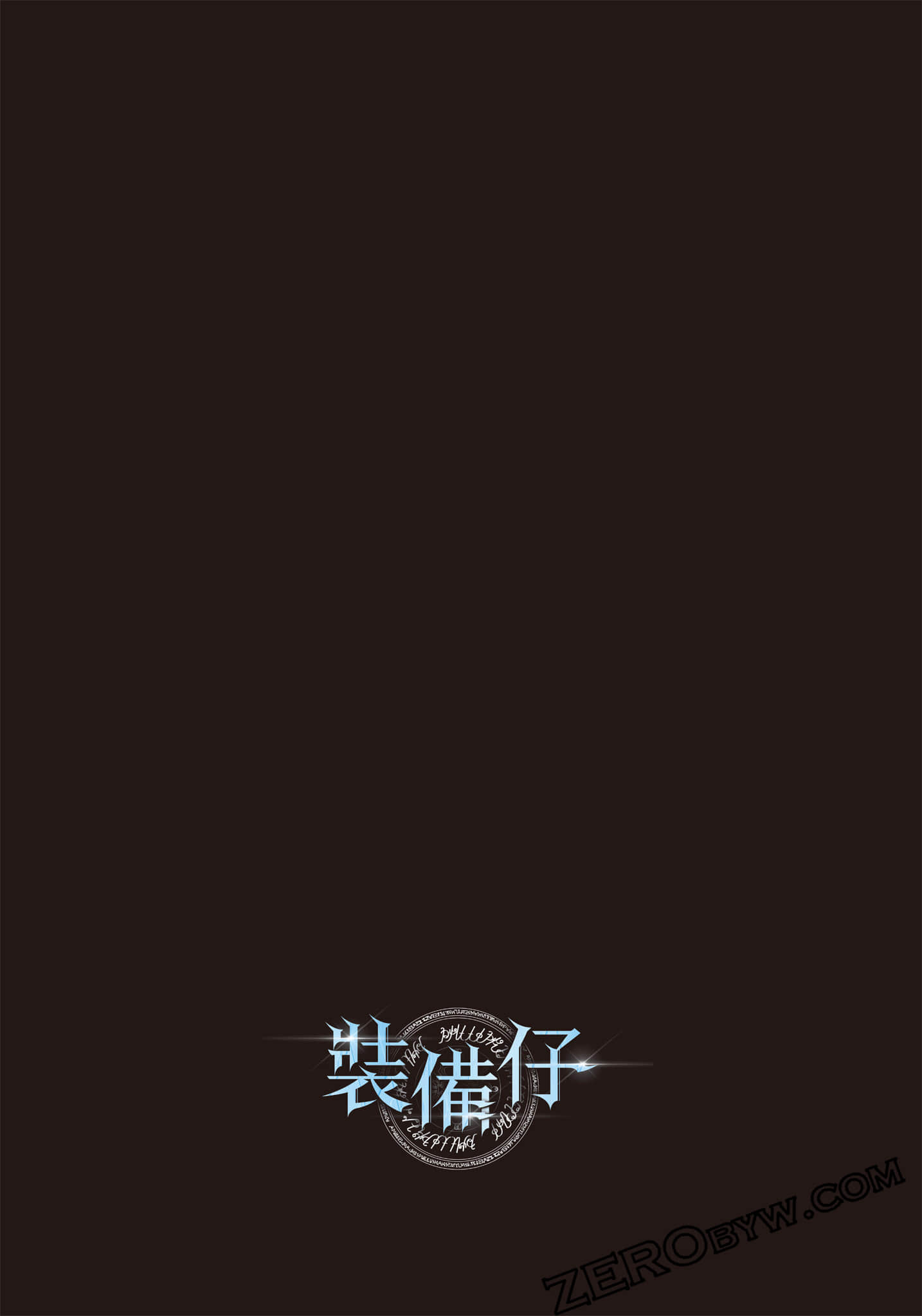 第 279 页
