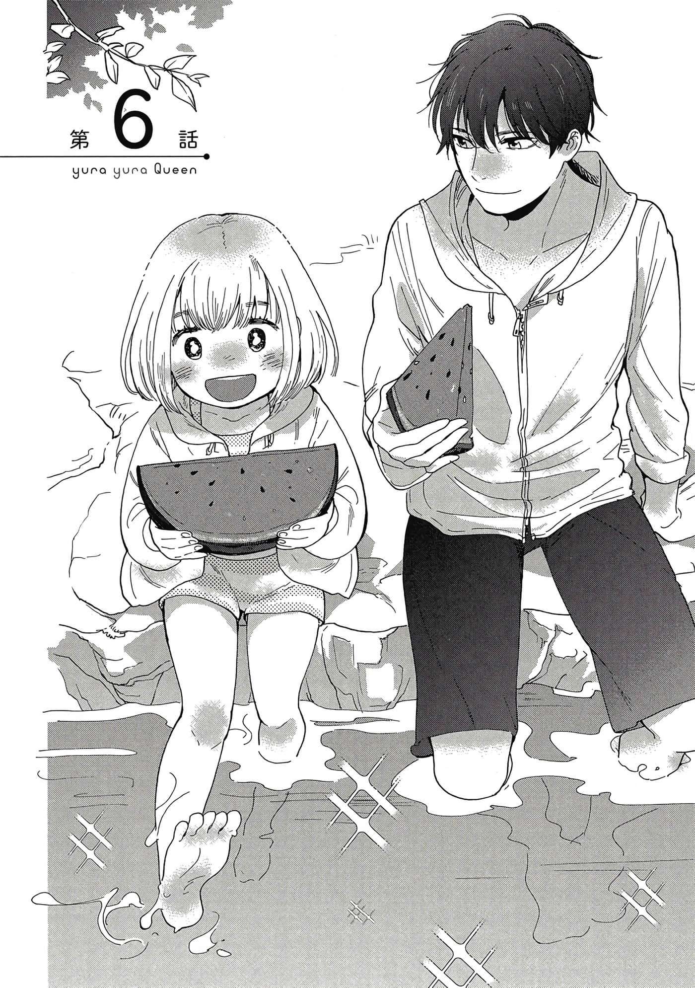 Page 127