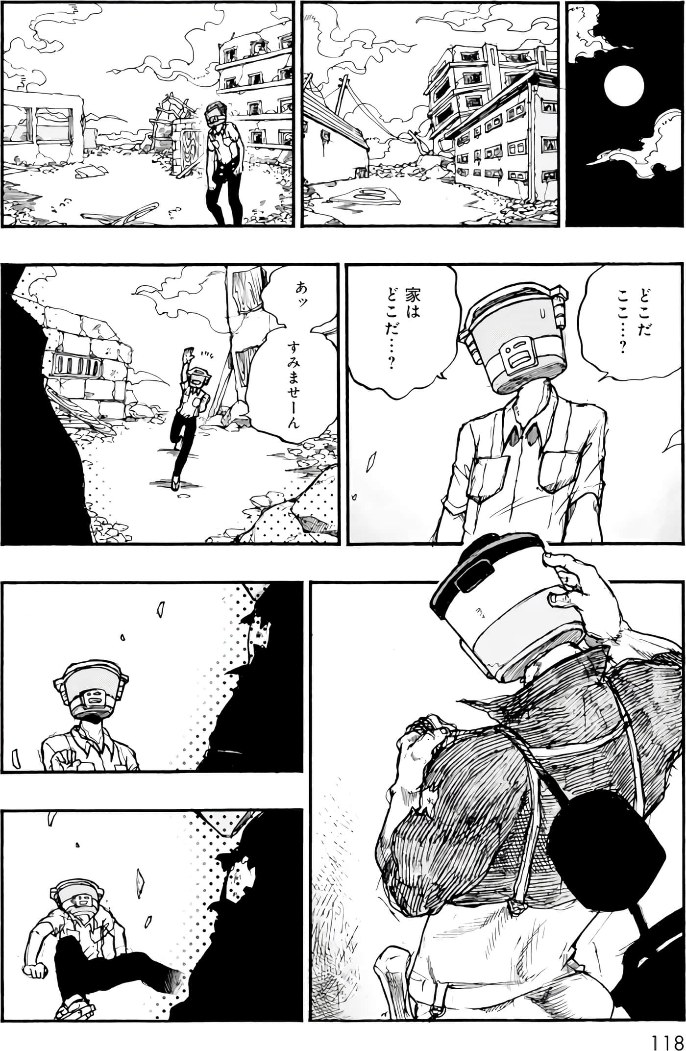 Page 55