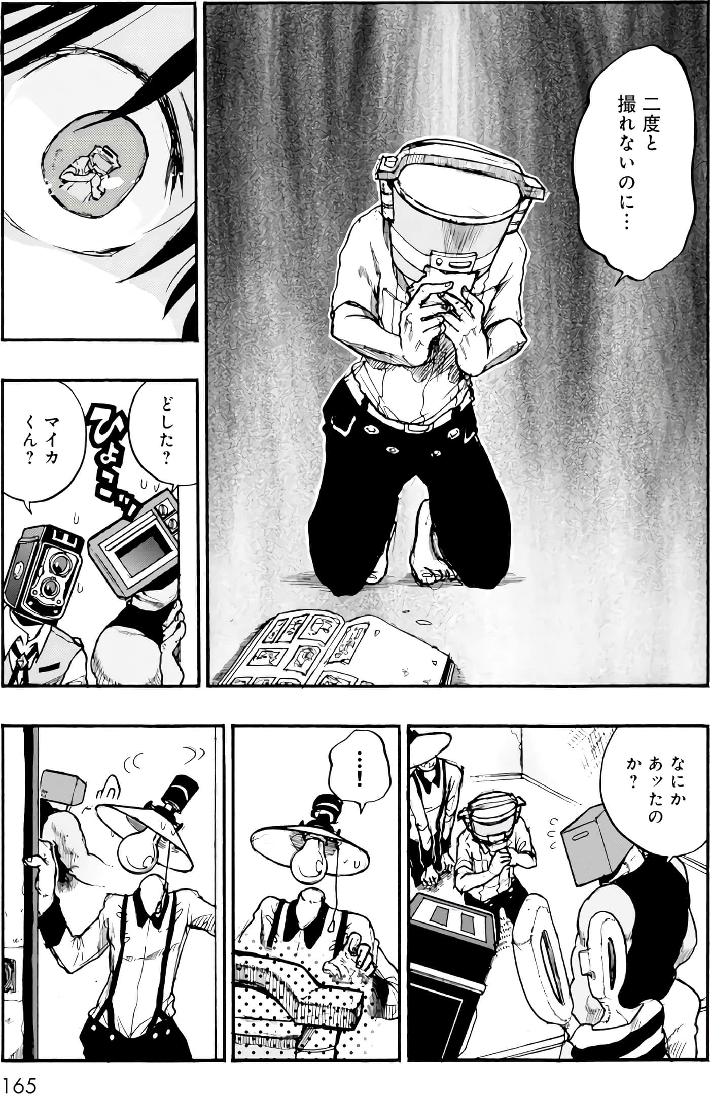 Page 102