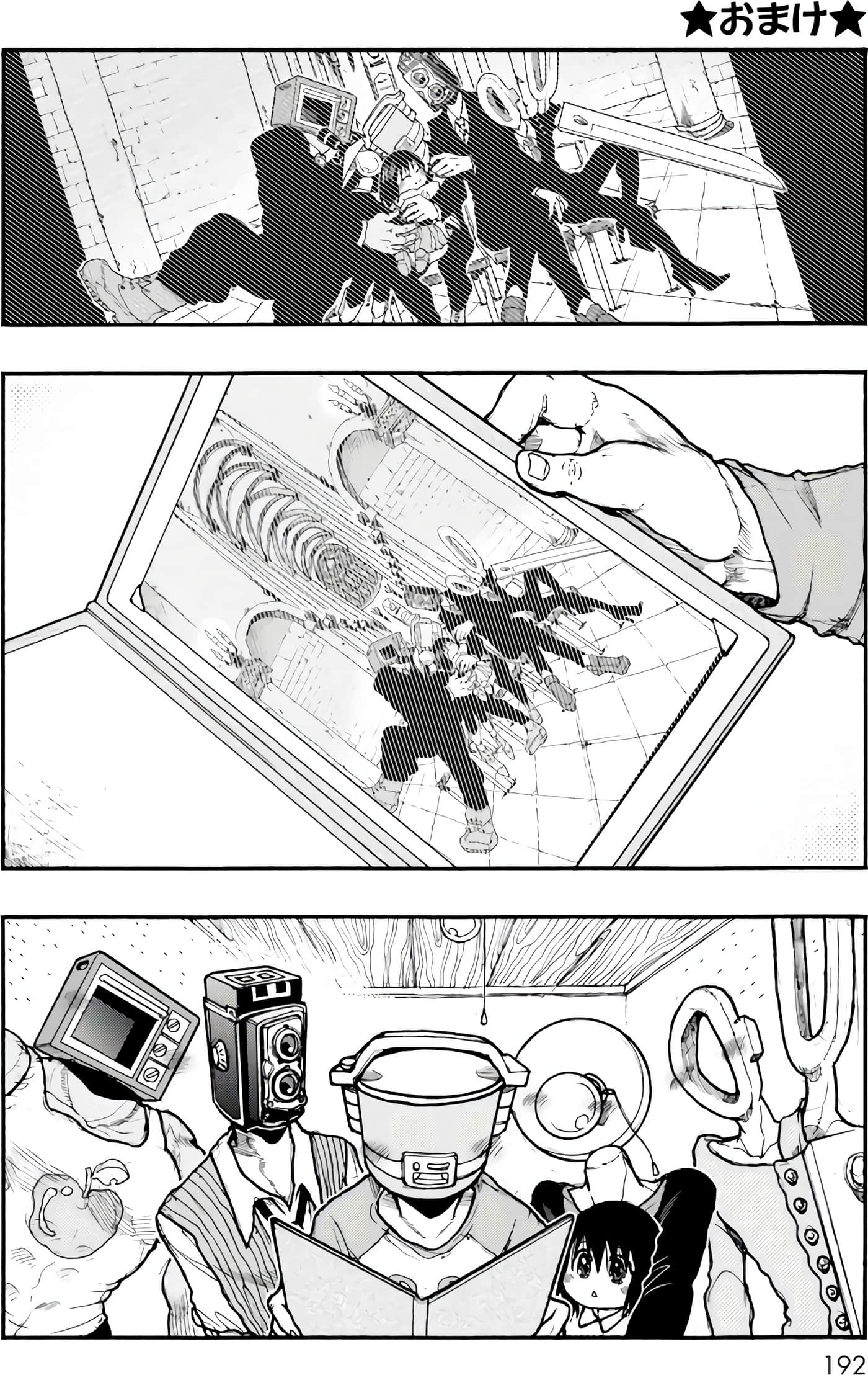 Page 129