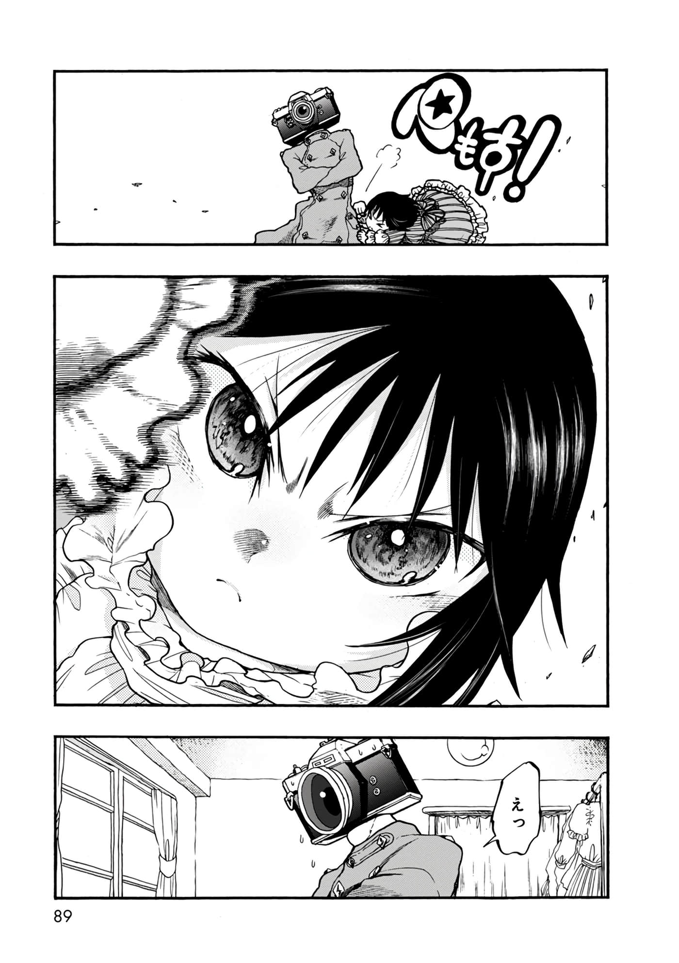 Page 89