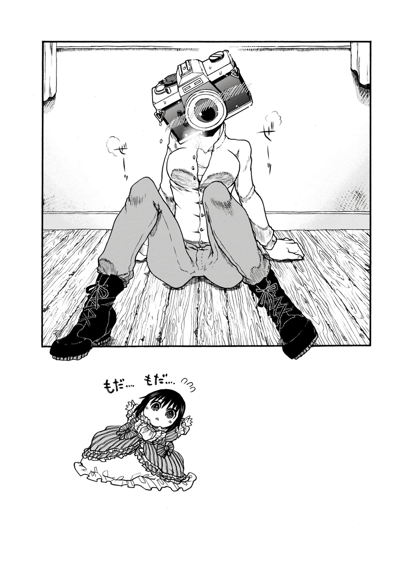 Page 92