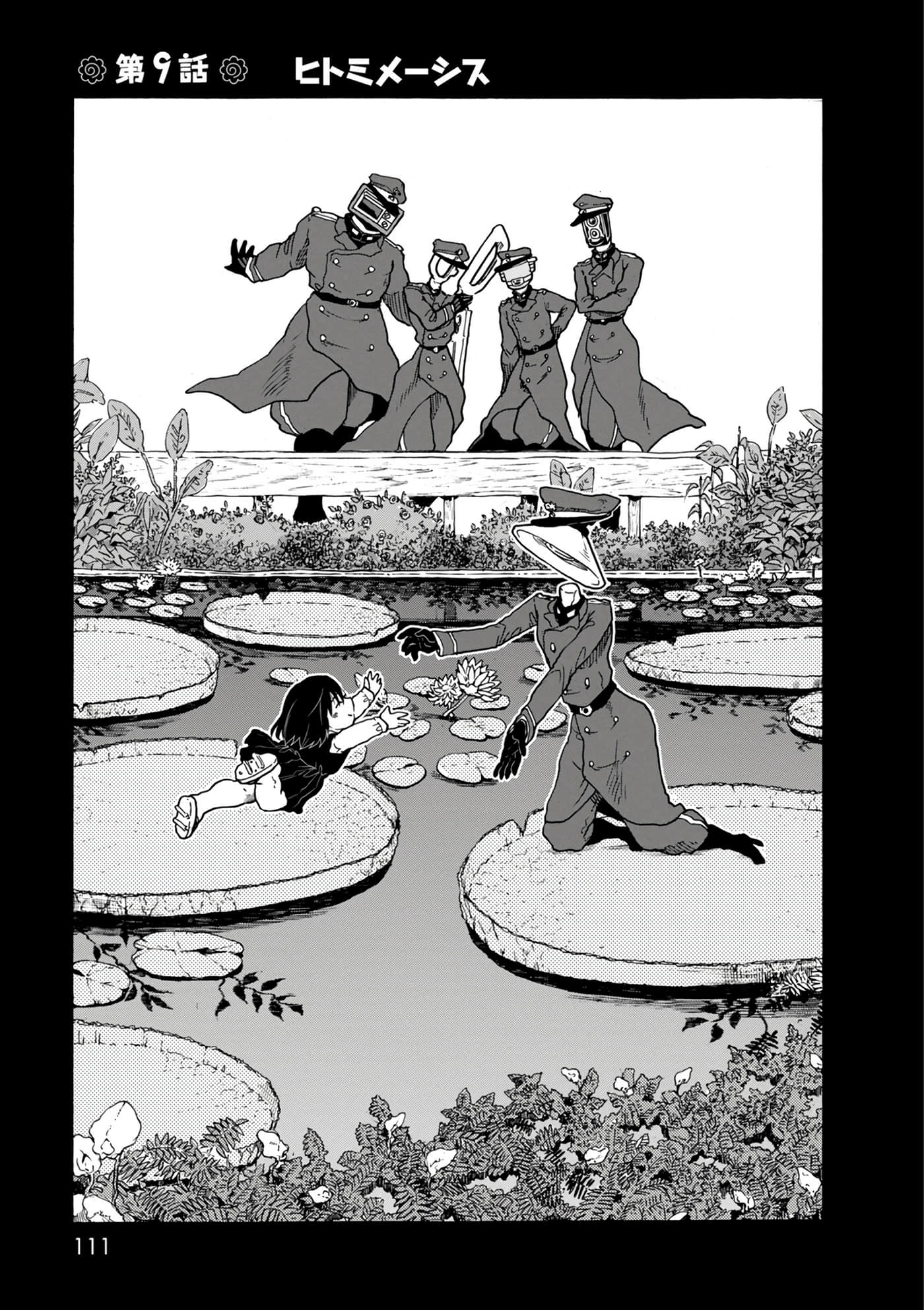 Page 111