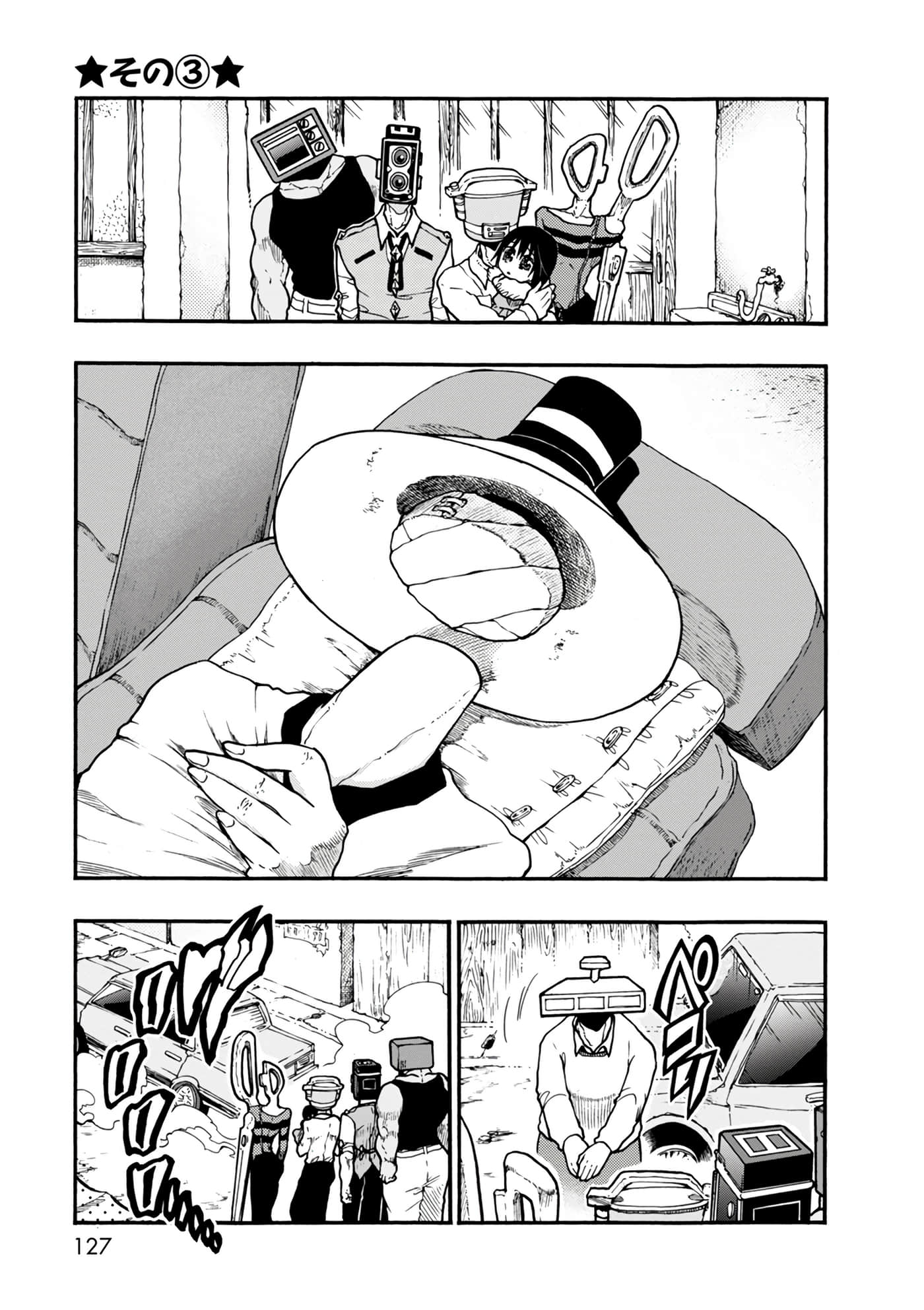 Page 127