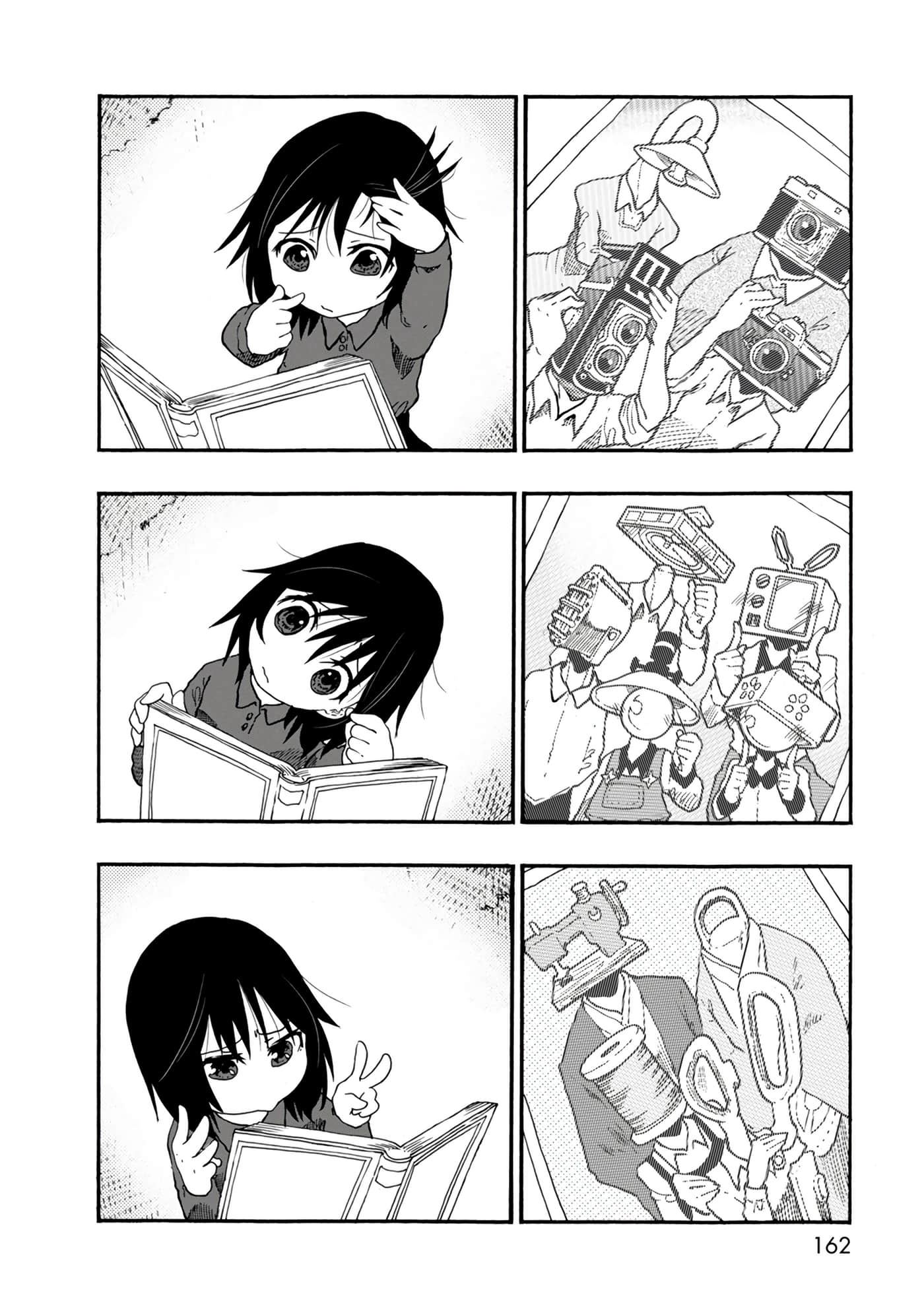 Page 162