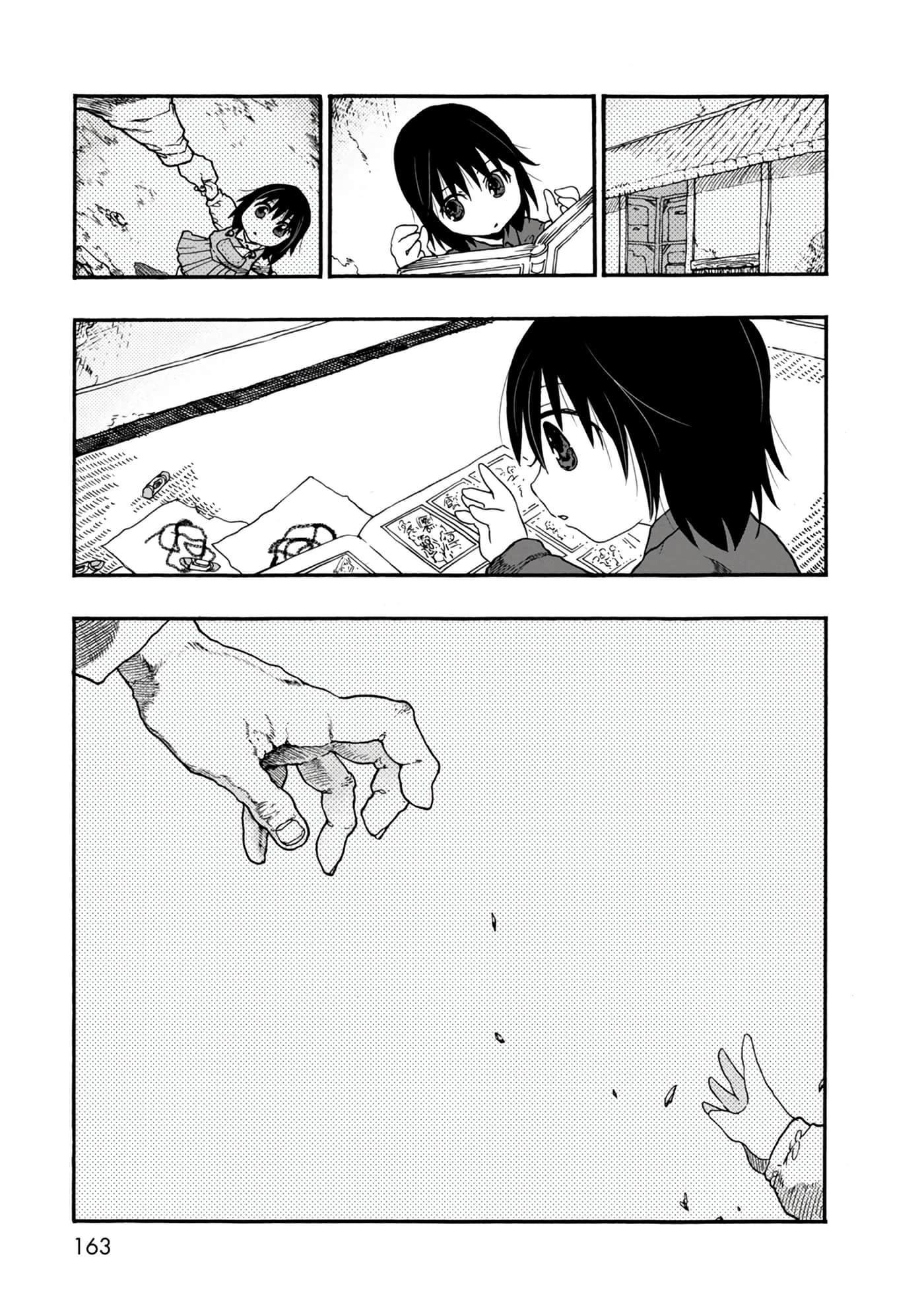 Page 163