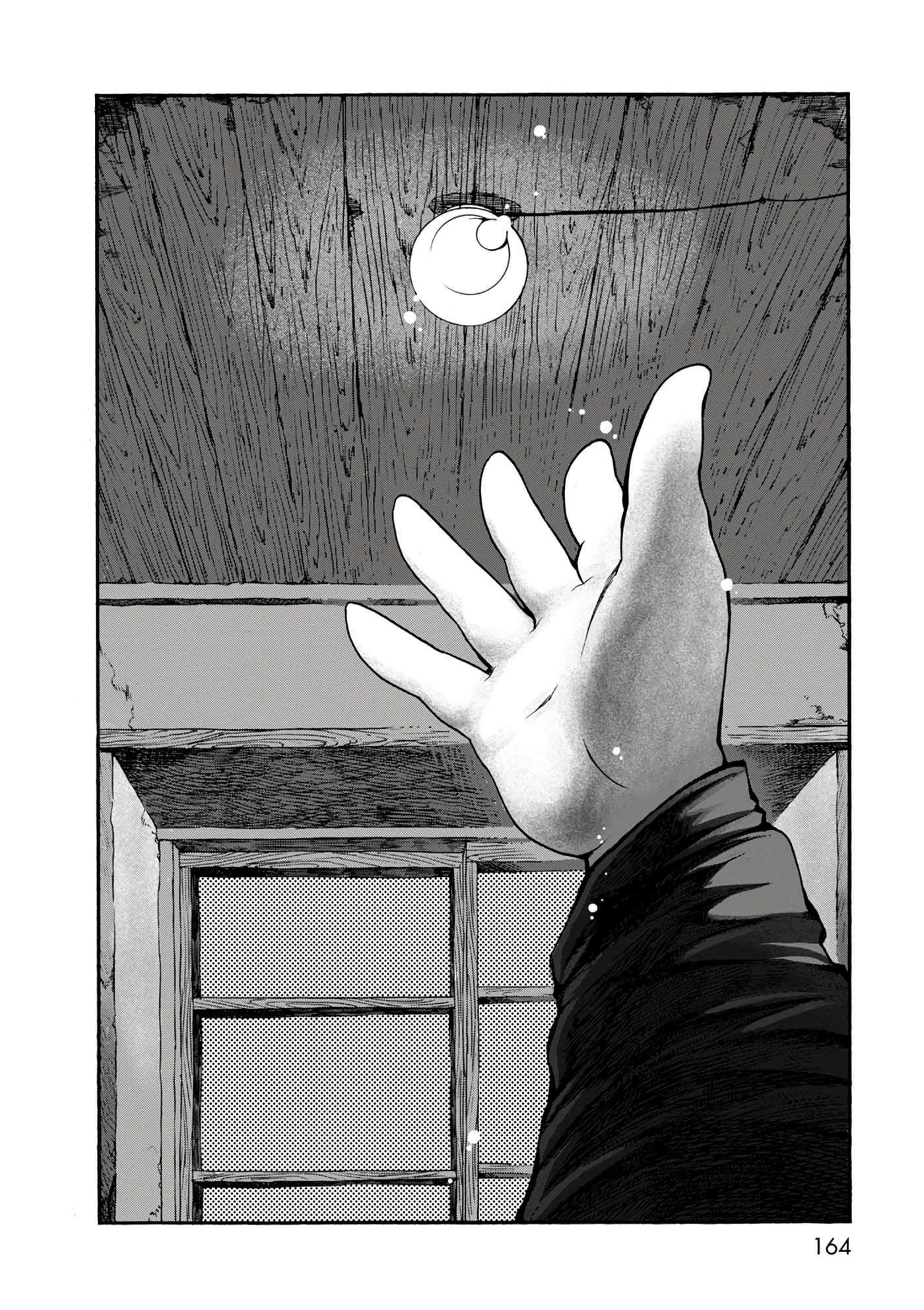 Page 164