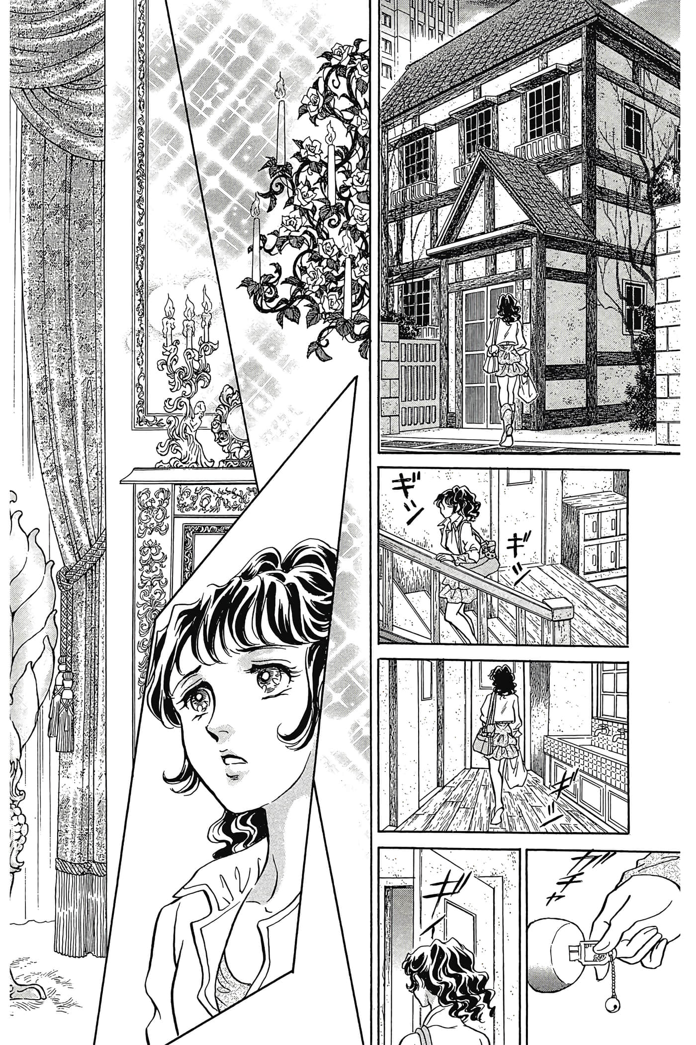 Page 127