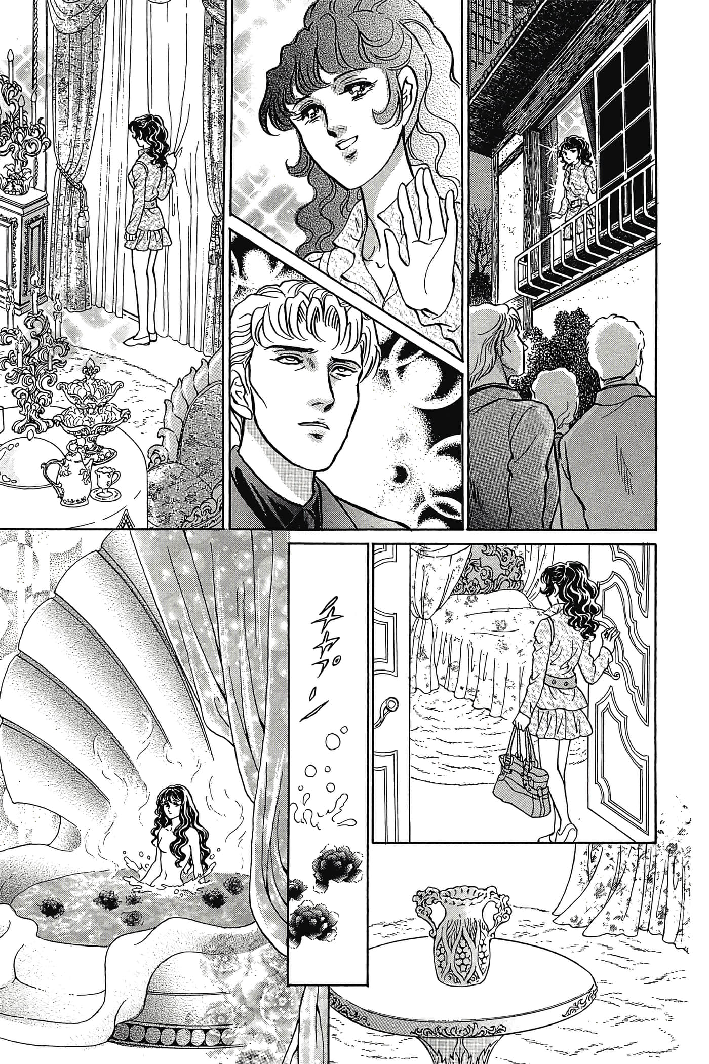 Page 86