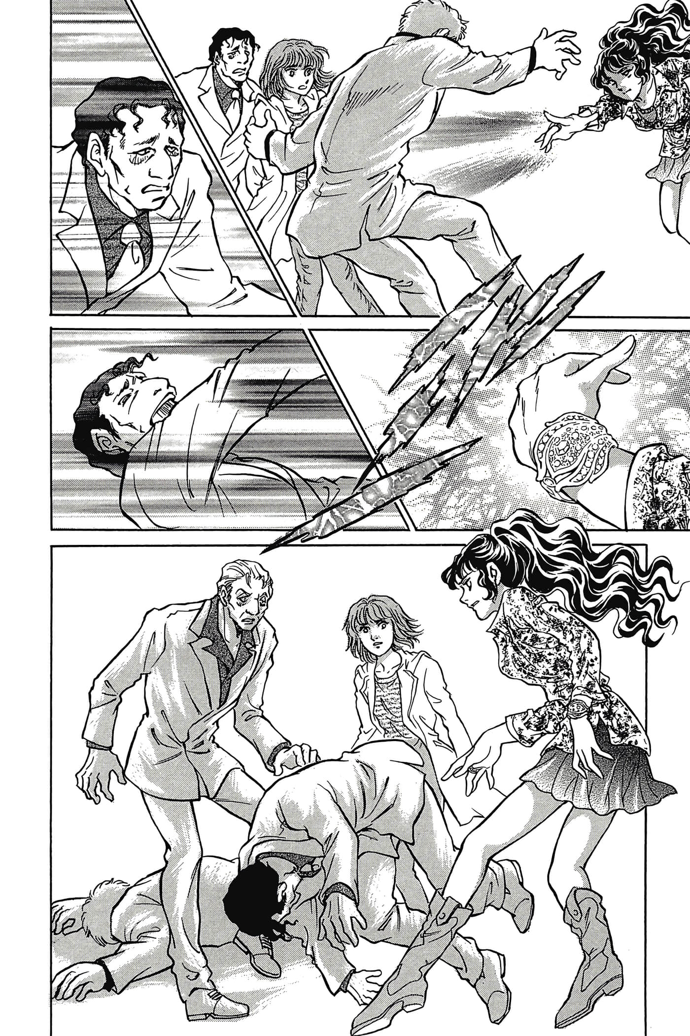 Page 125