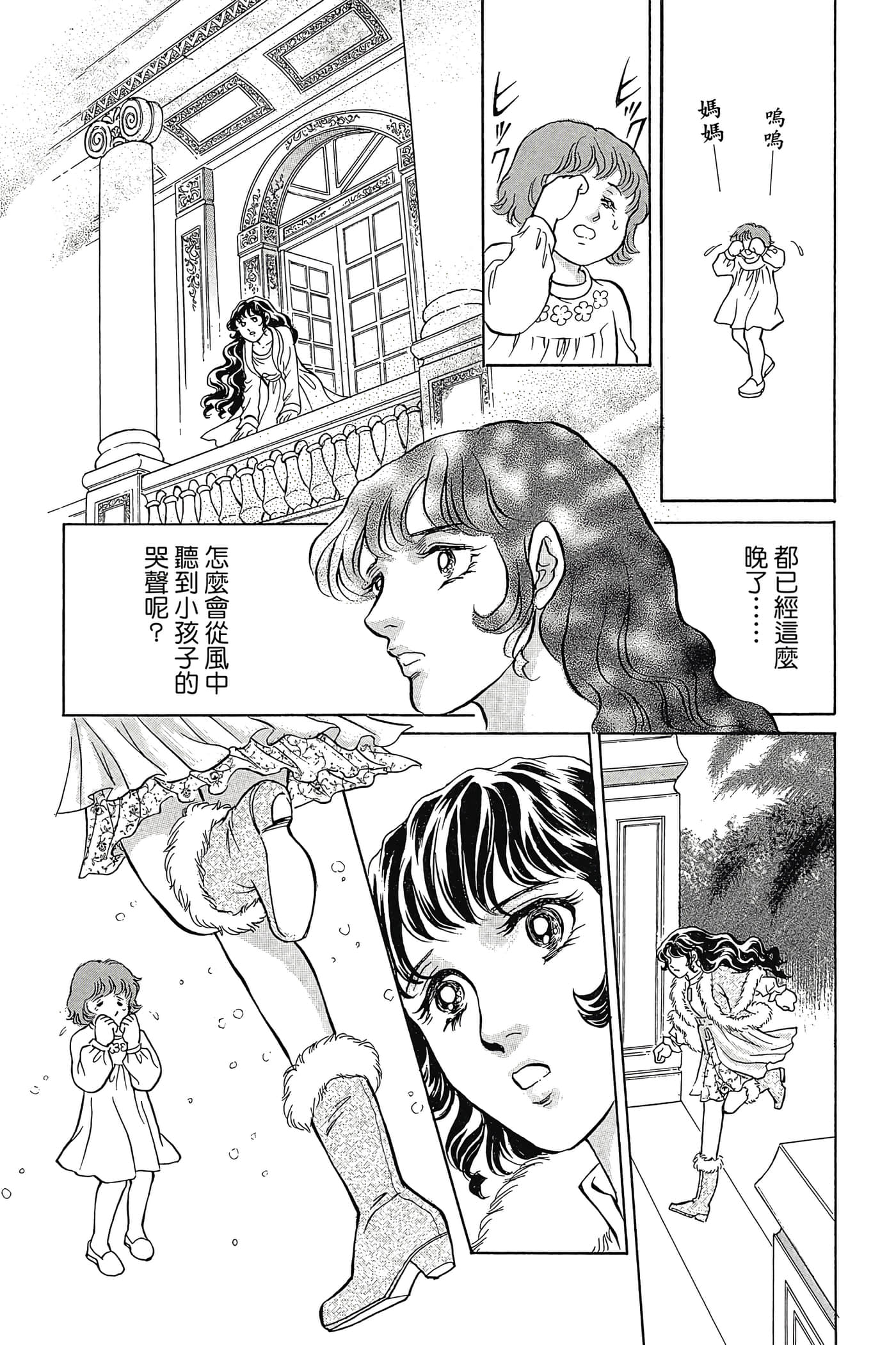 Page 126