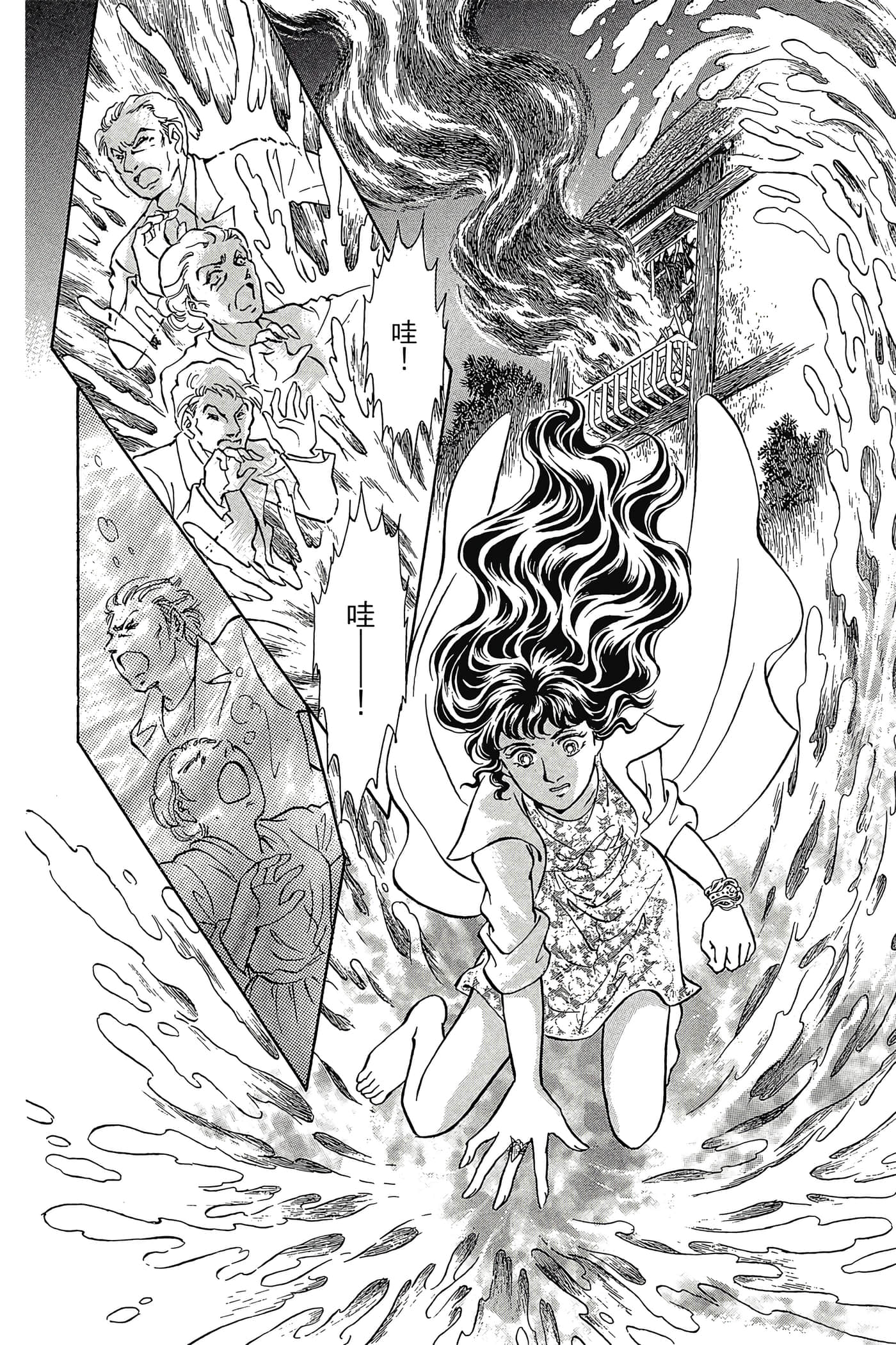 Page 109