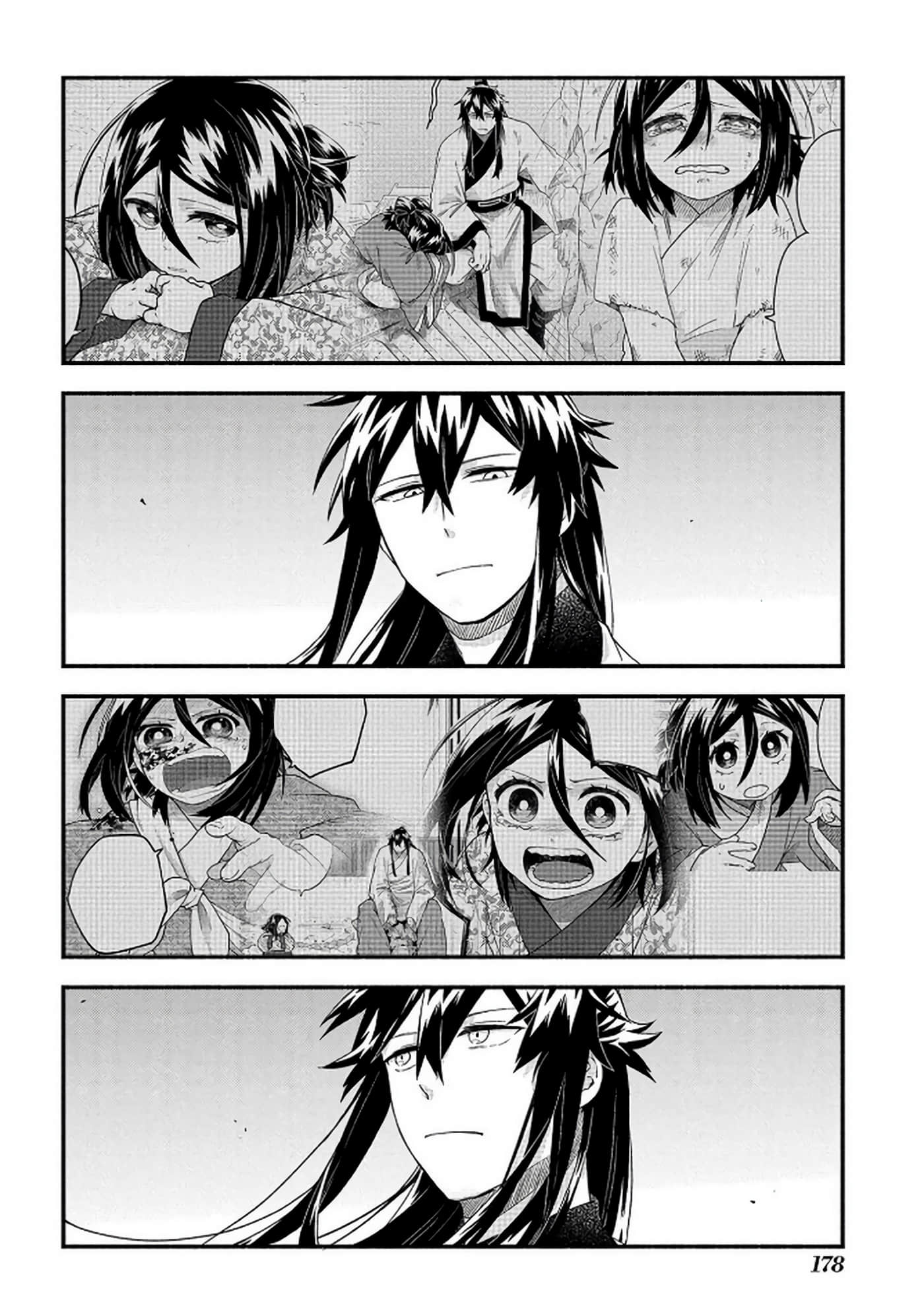 Page 179