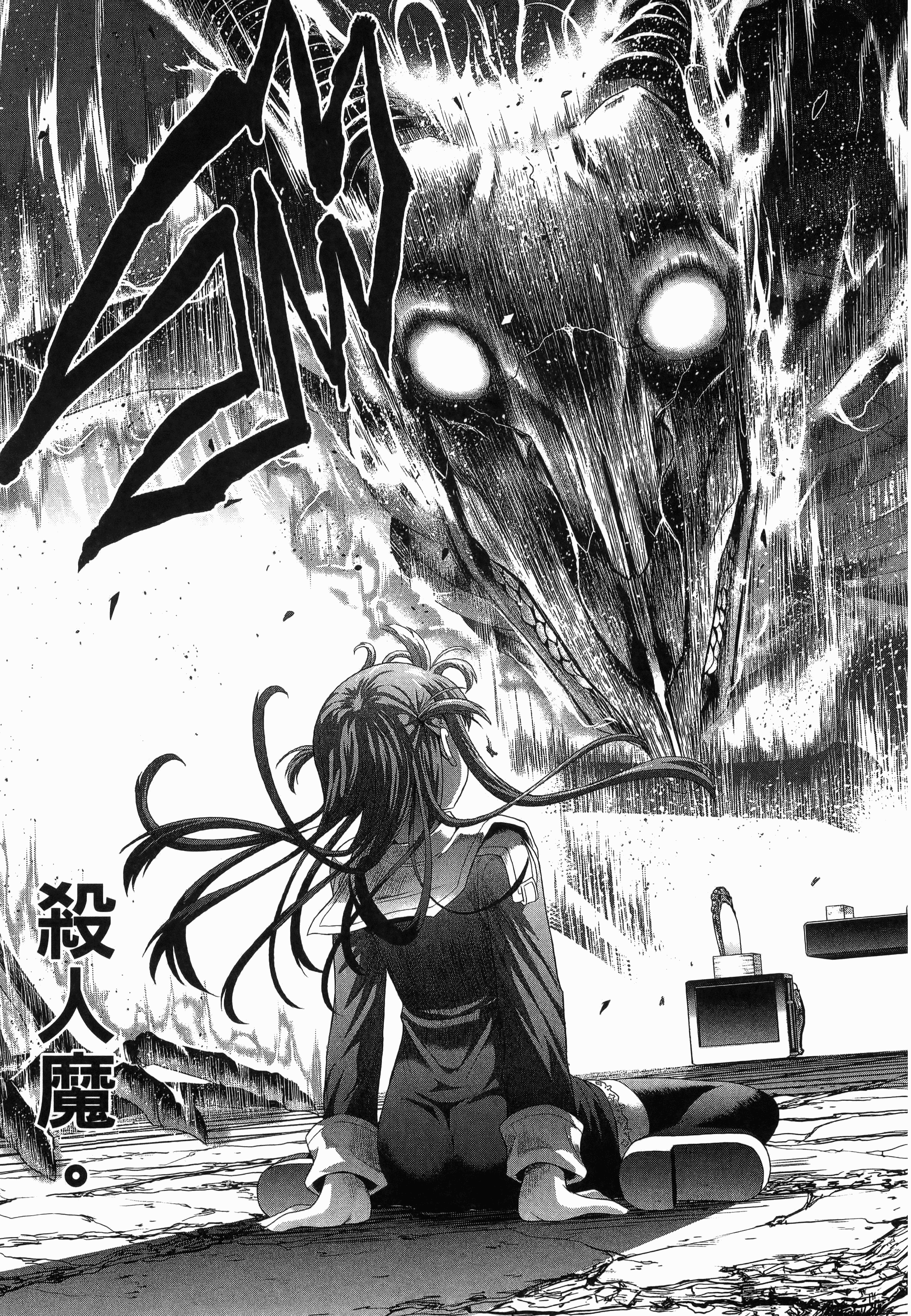Page 153