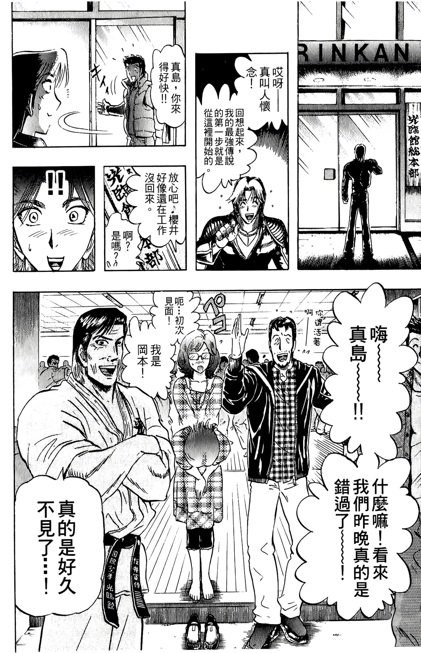 Page 126