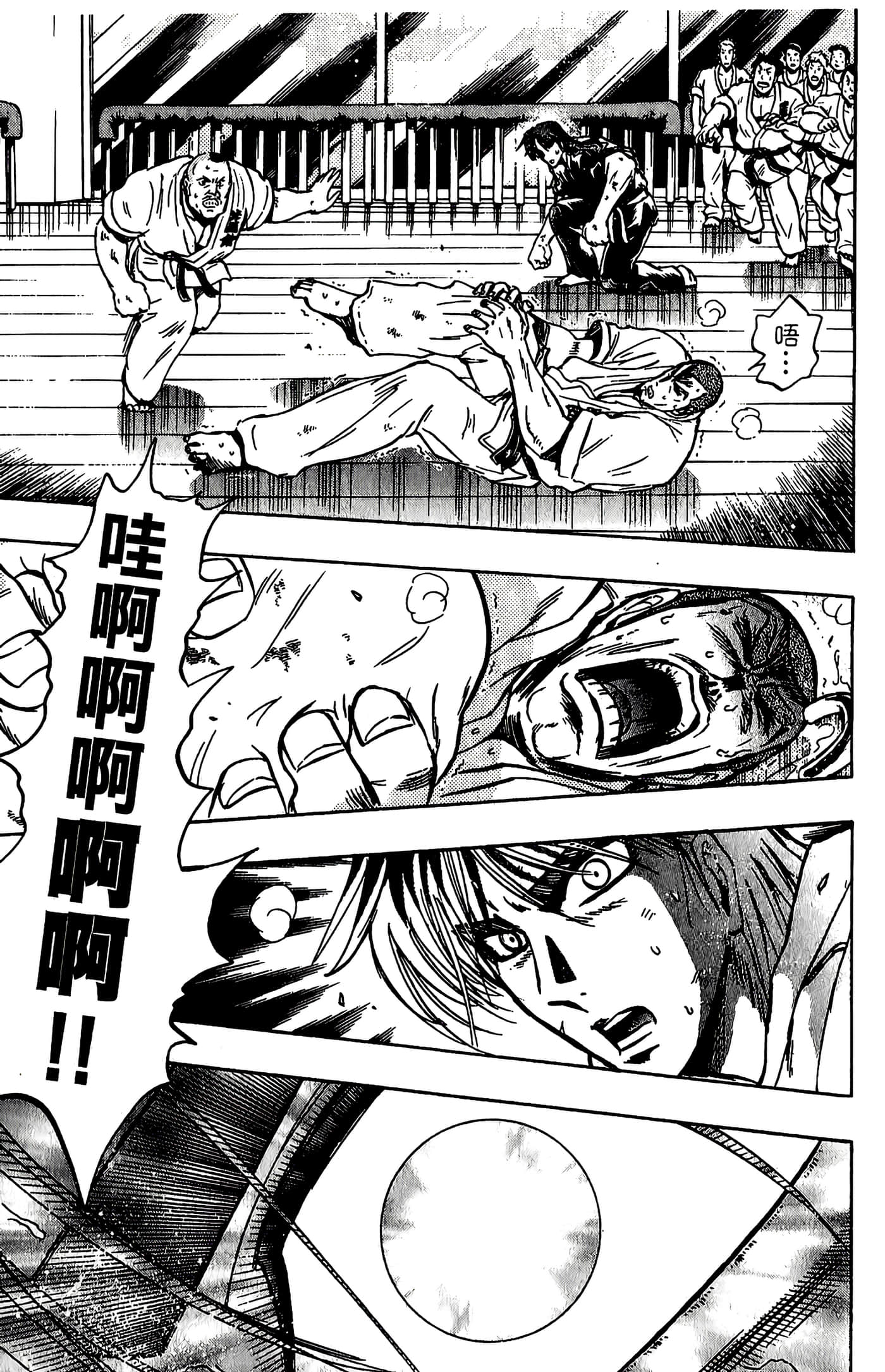 Page 147